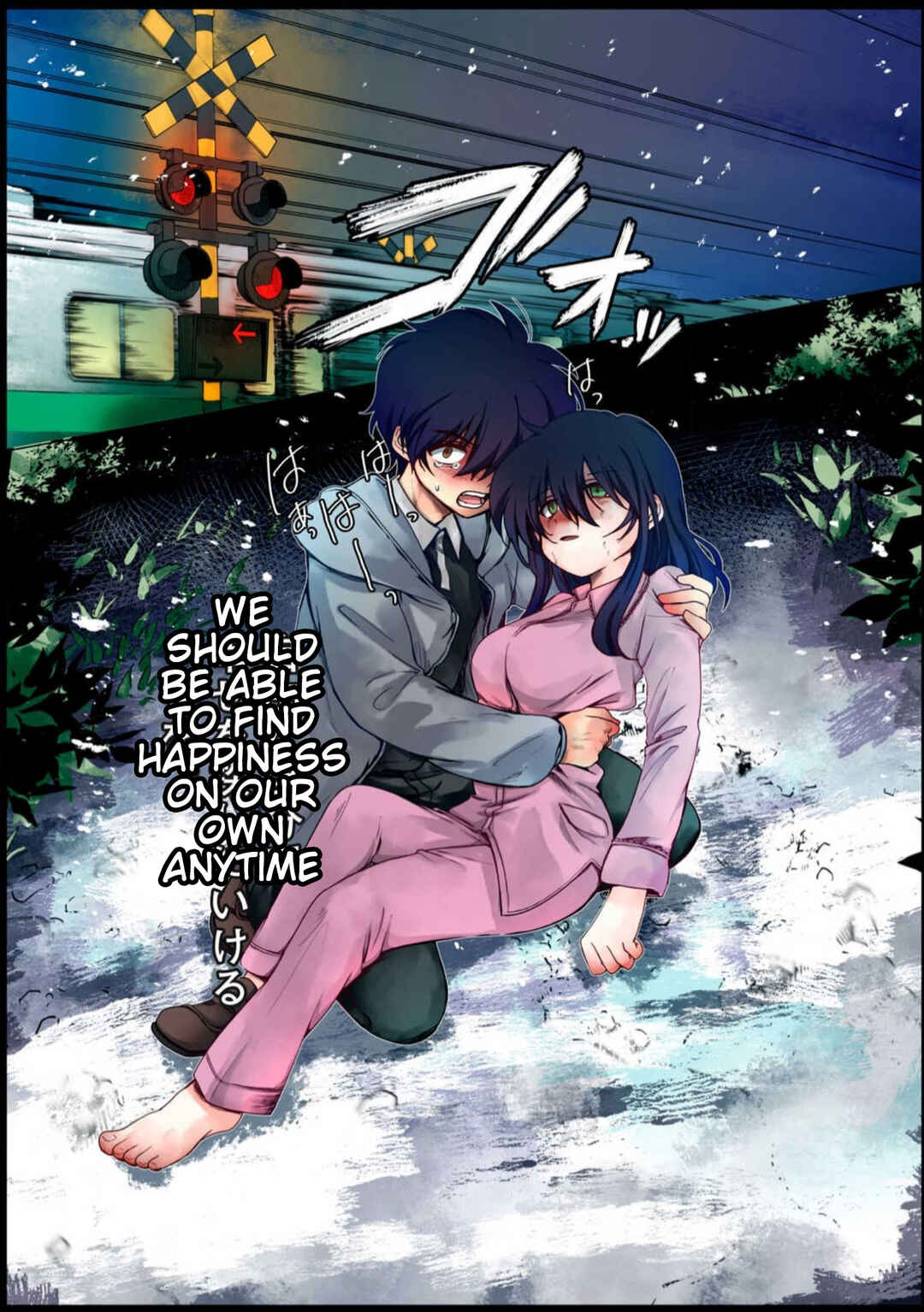 Page 10 Chapter 35 Haha wo Korosu