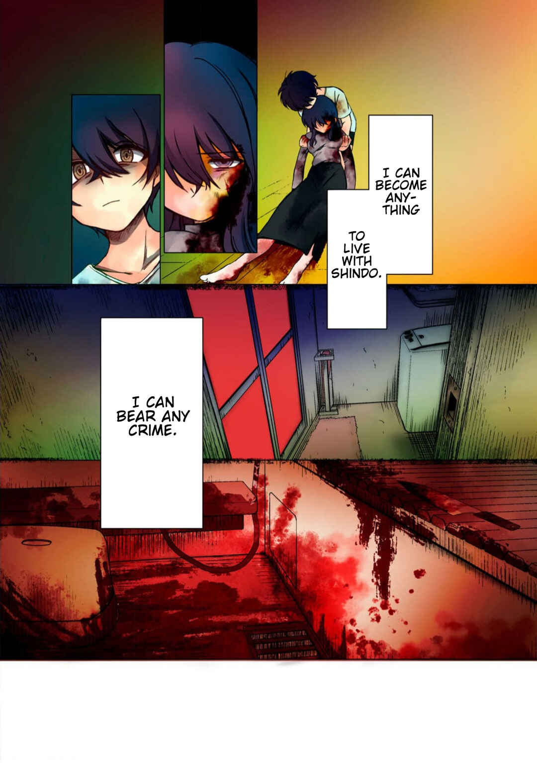 Page 4 Chapter 35 Haha wo Korosu