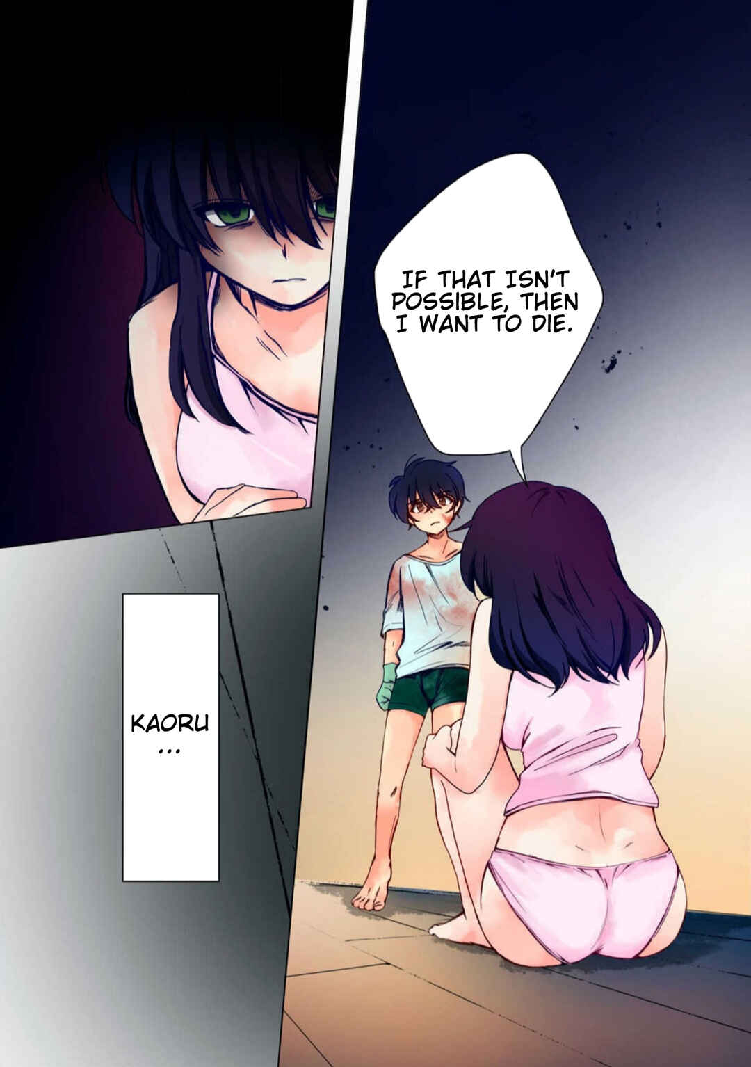 Page 6 Chapter 35 Haha wo Korosu