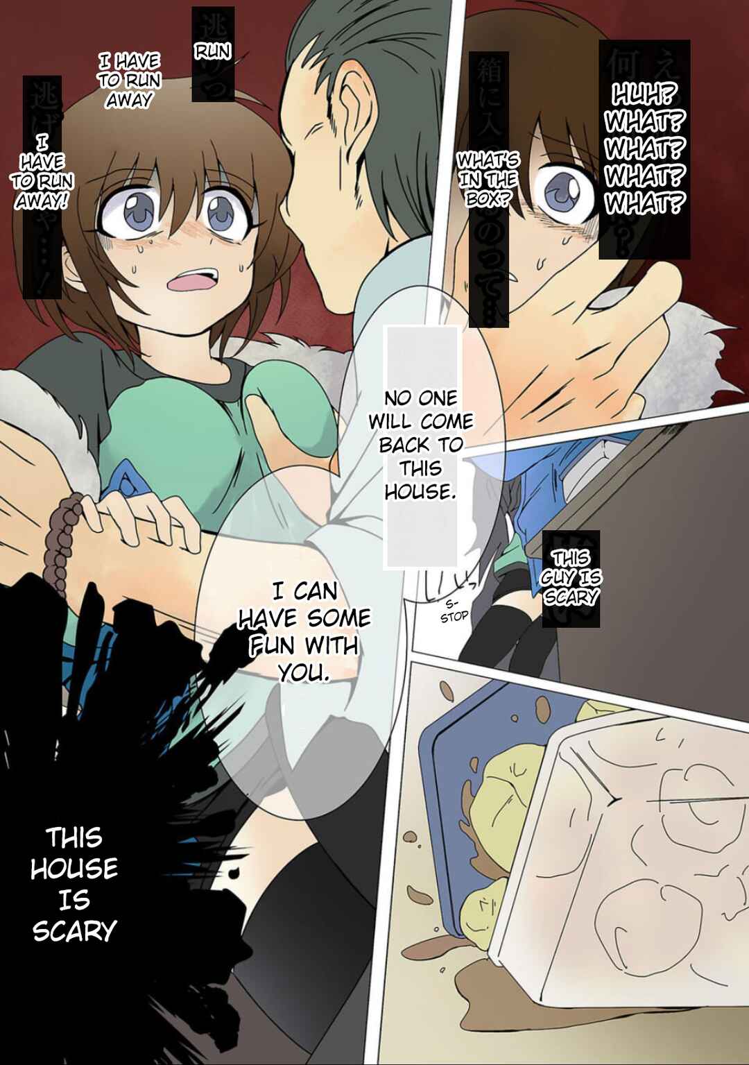 Page 11 Chapter 13 Haha wo Korosu