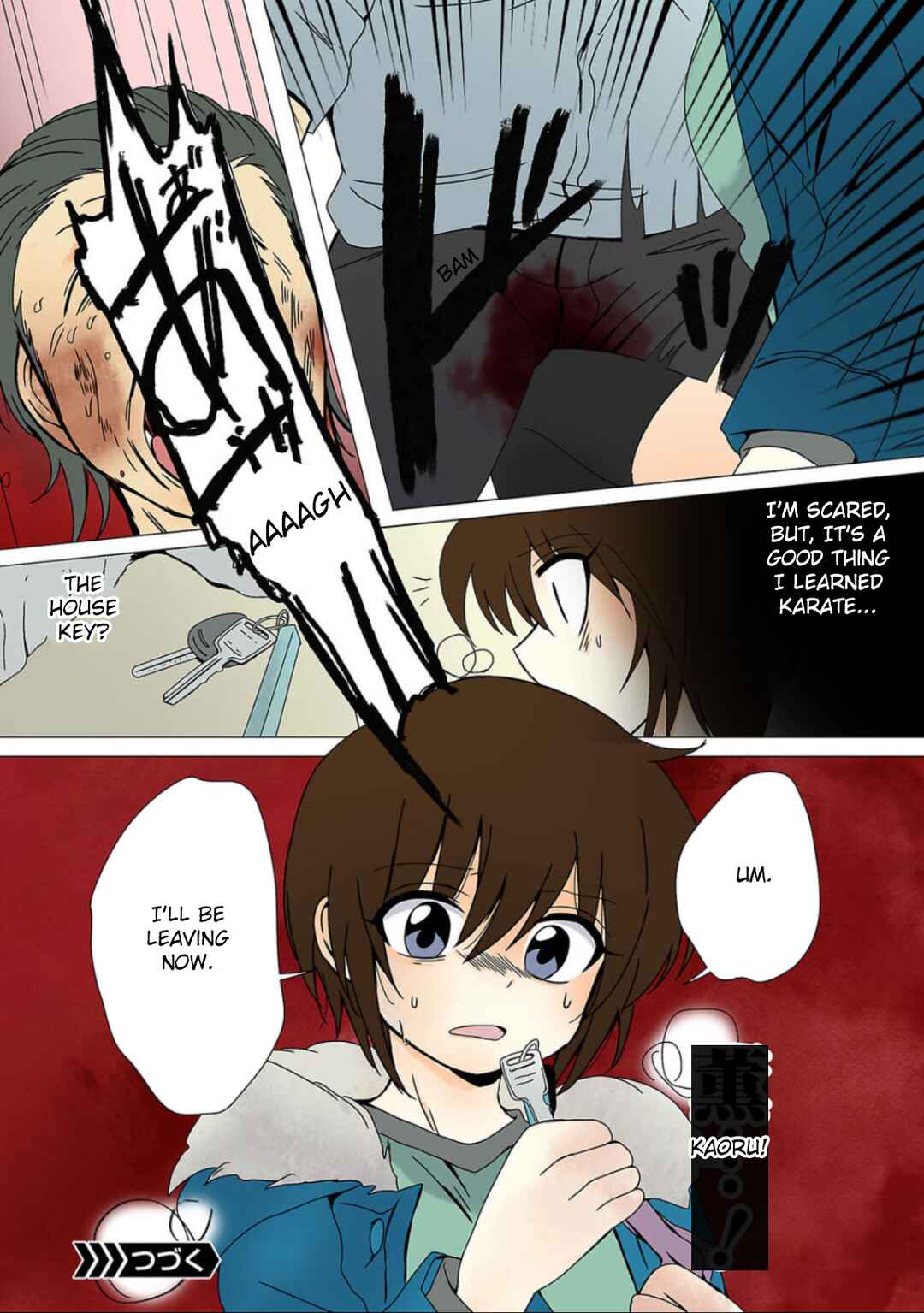 Page 13 Chapter 13 Haha wo Korosu