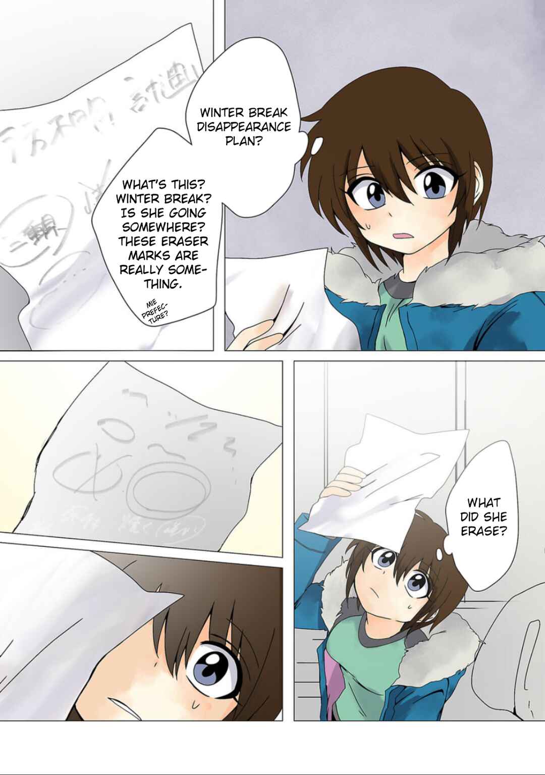 Page 5 Chapter 13 Haha wo Korosu
