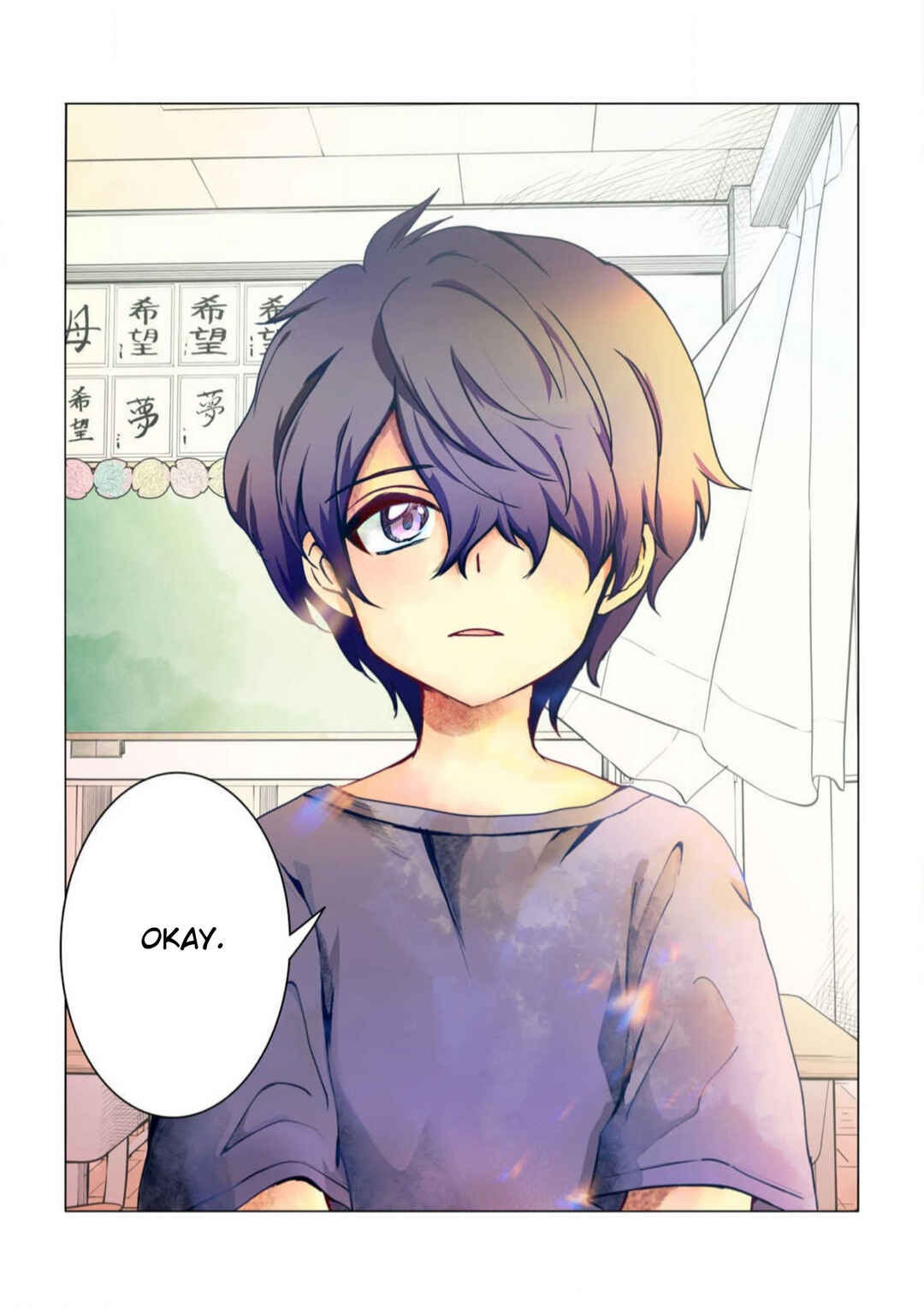 Page 14 Chapter 42 Haha wo Korosu