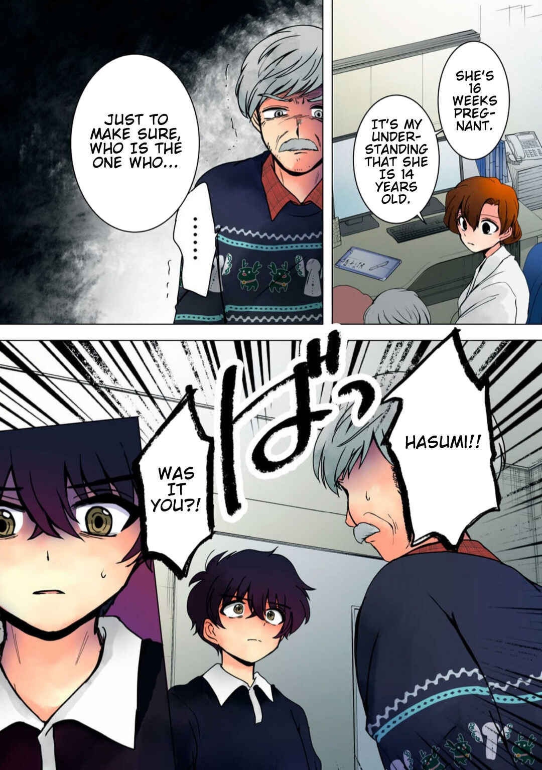 Page 2 Chapter 28 Haha wo Korosu