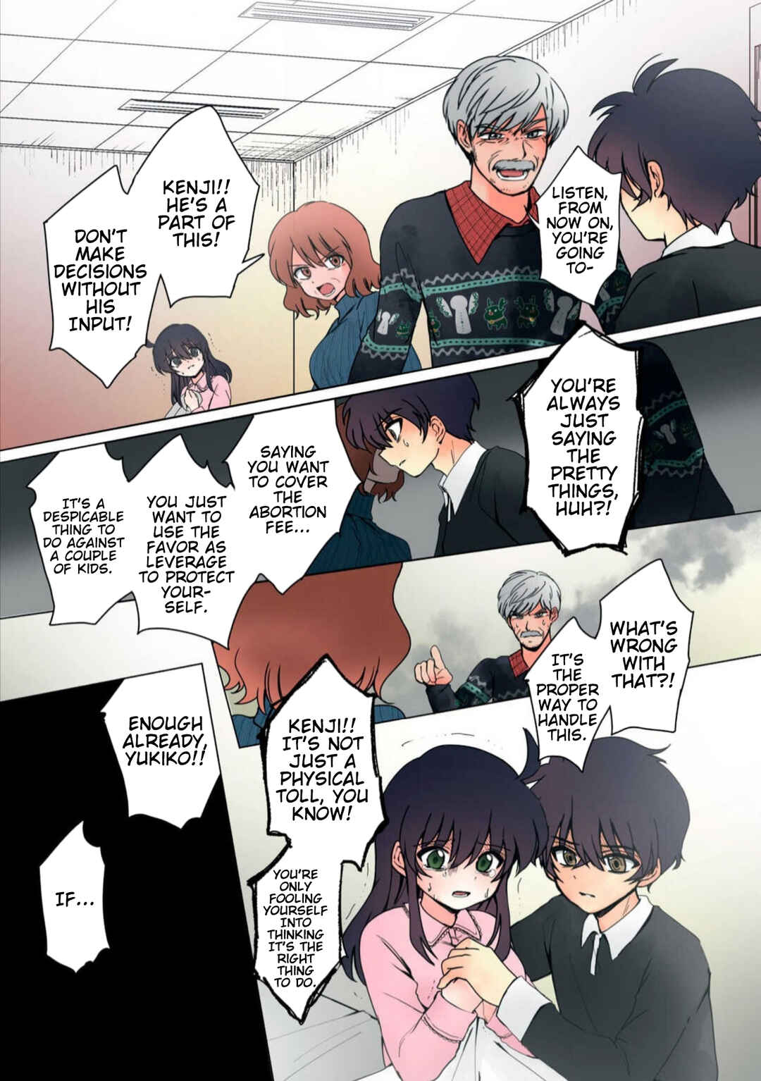 Page 7 Chapter 28 Haha wo Korosu