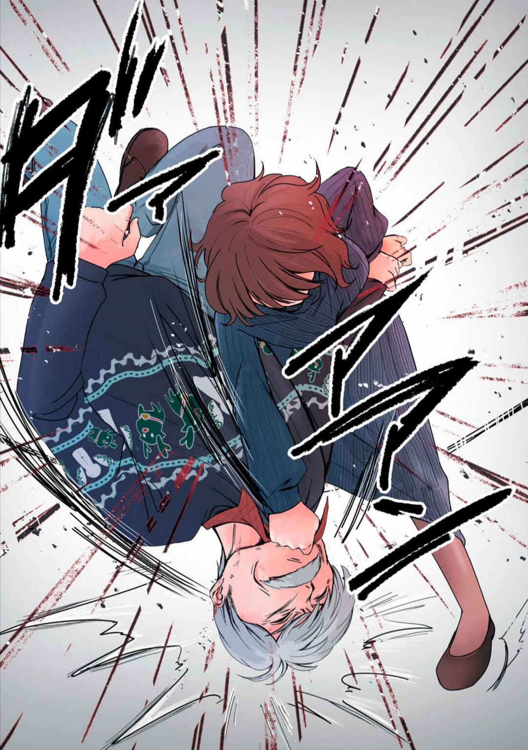 Page 9 Chapter 28 Haha wo Korosu