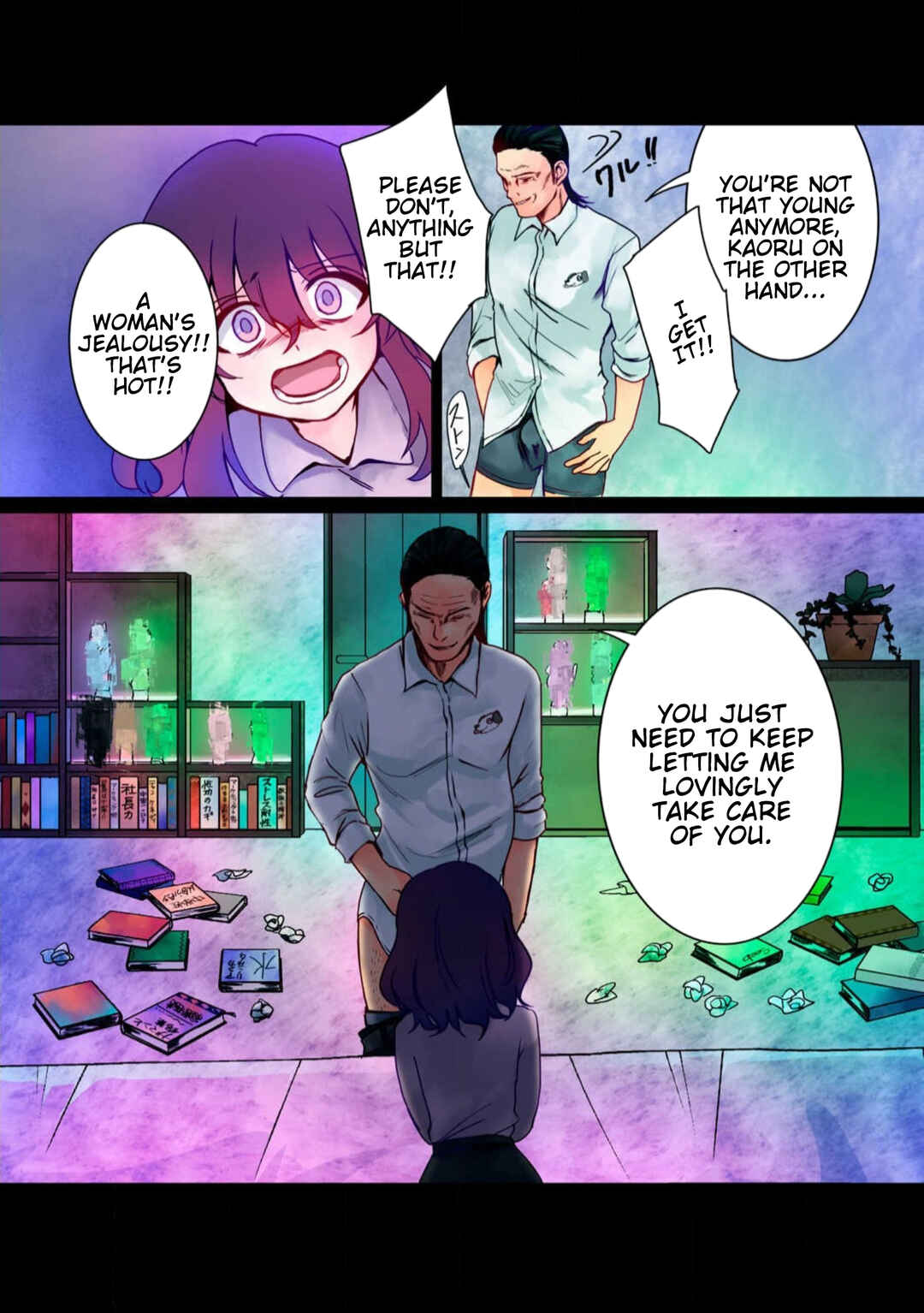 Page 2 Chapter 34 Haha wo Korosu