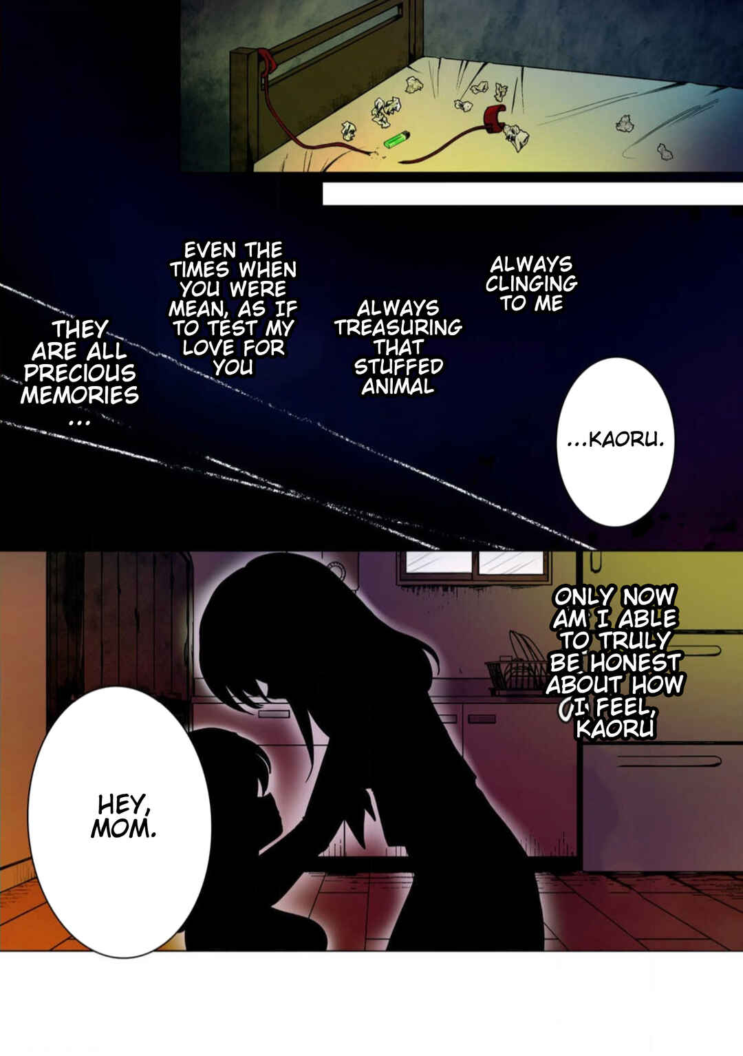 Page 4 Chapter 34 Haha wo Korosu