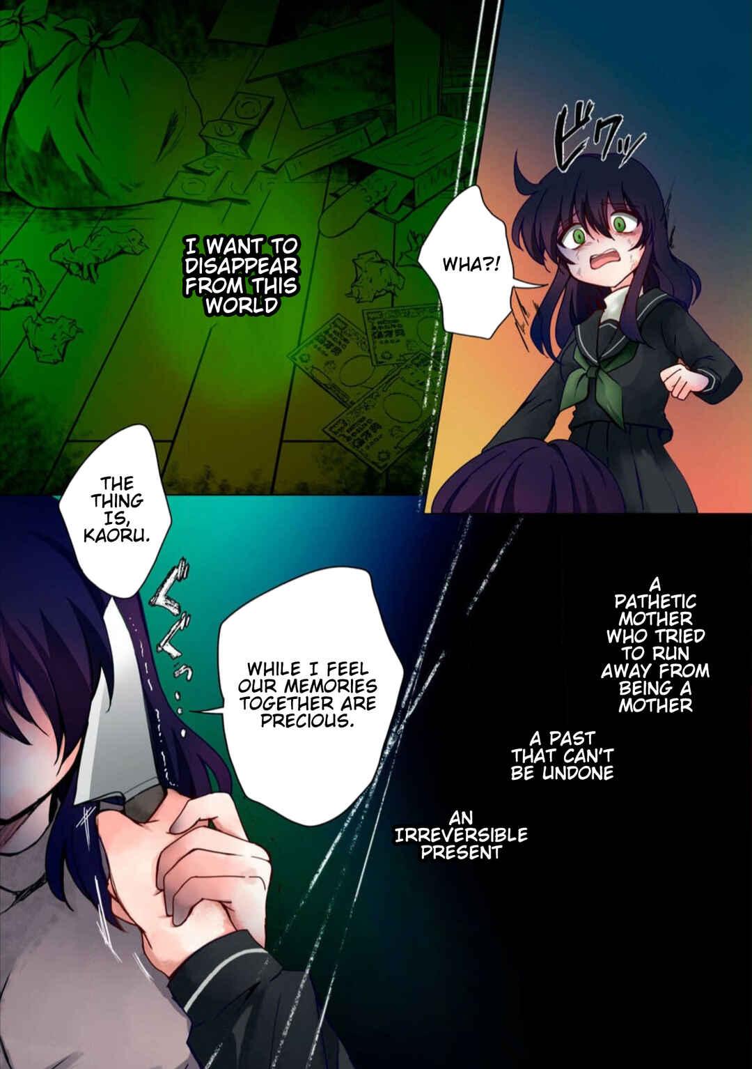 Page 7 Chapter 34 Haha wo Korosu
