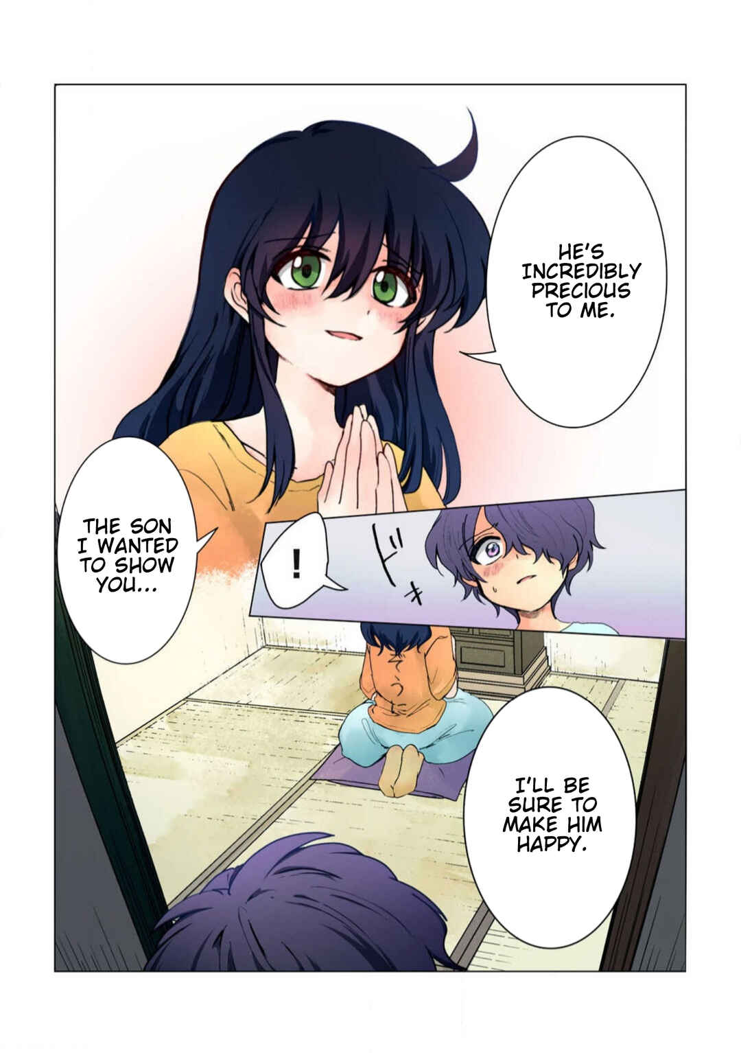 Page 18 Chapter 43 Haha wo Korosu