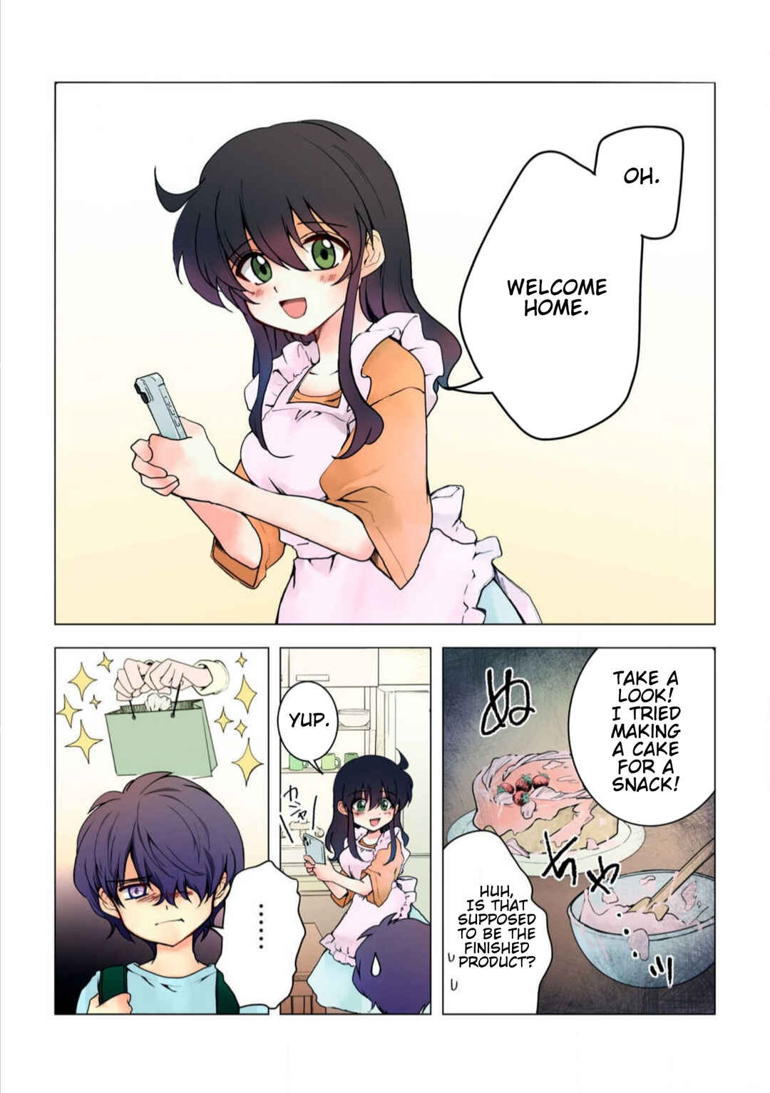 Page 5 Chapter 43 Haha wo Korosu
