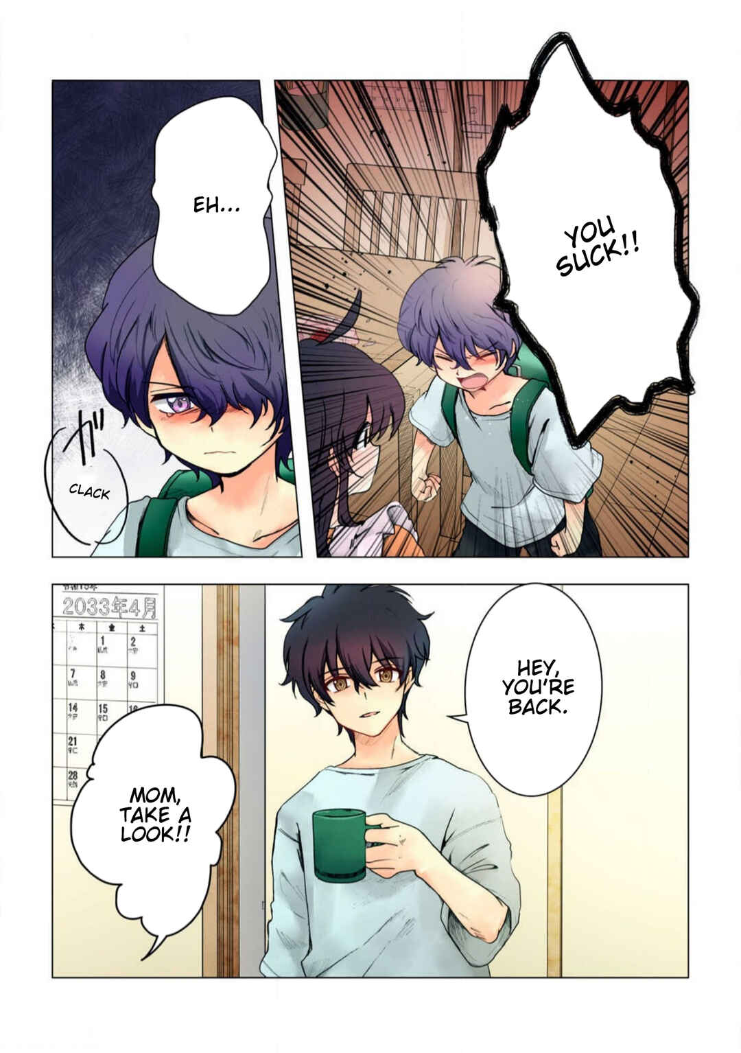 Page 6 Chapter 43 Haha wo Korosu