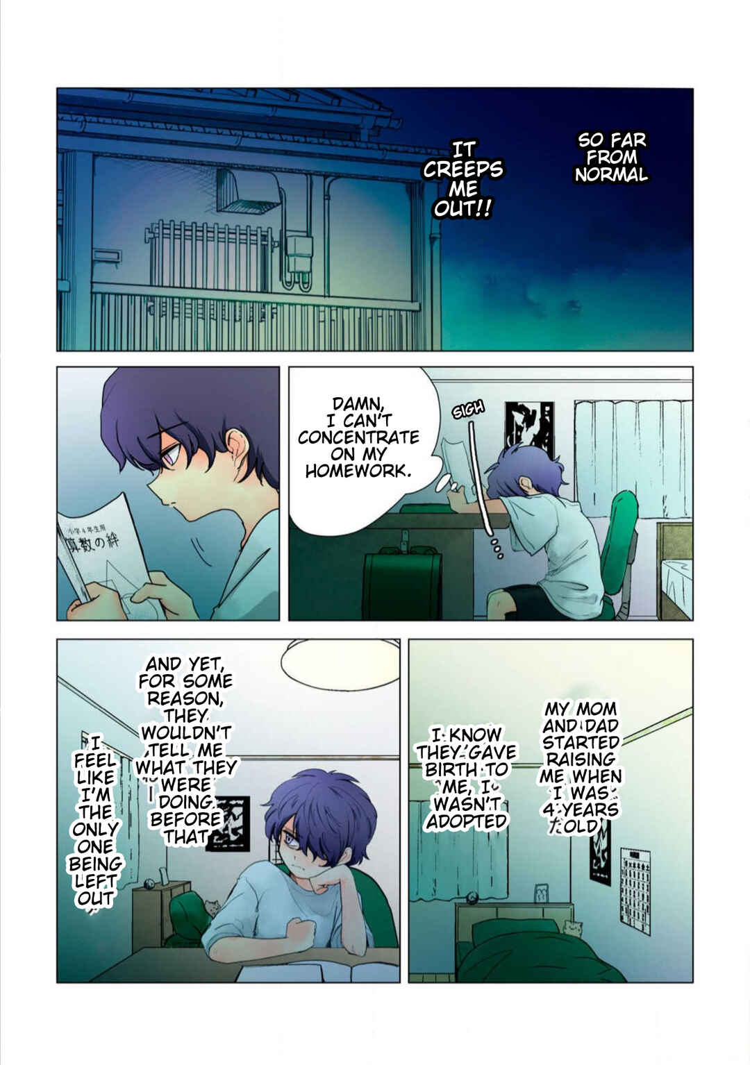 Page 9 Chapter 43 Haha wo Korosu