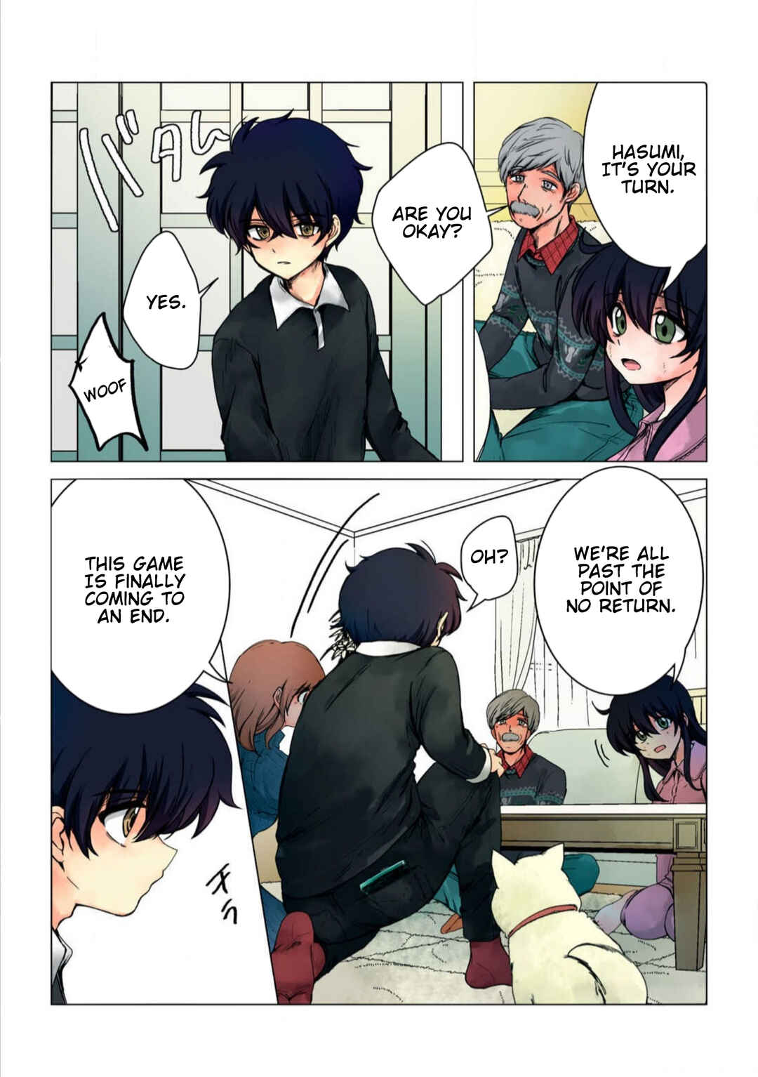 Page 3 Chapter 40 Haha wo Korosu