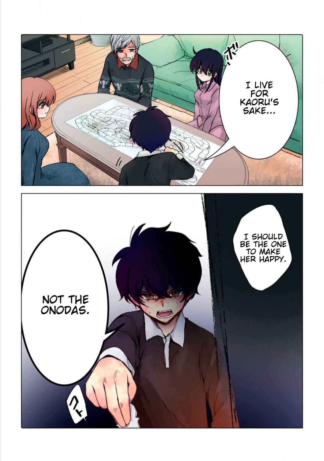 Page 5 Chapter 40 Haha wo Korosu