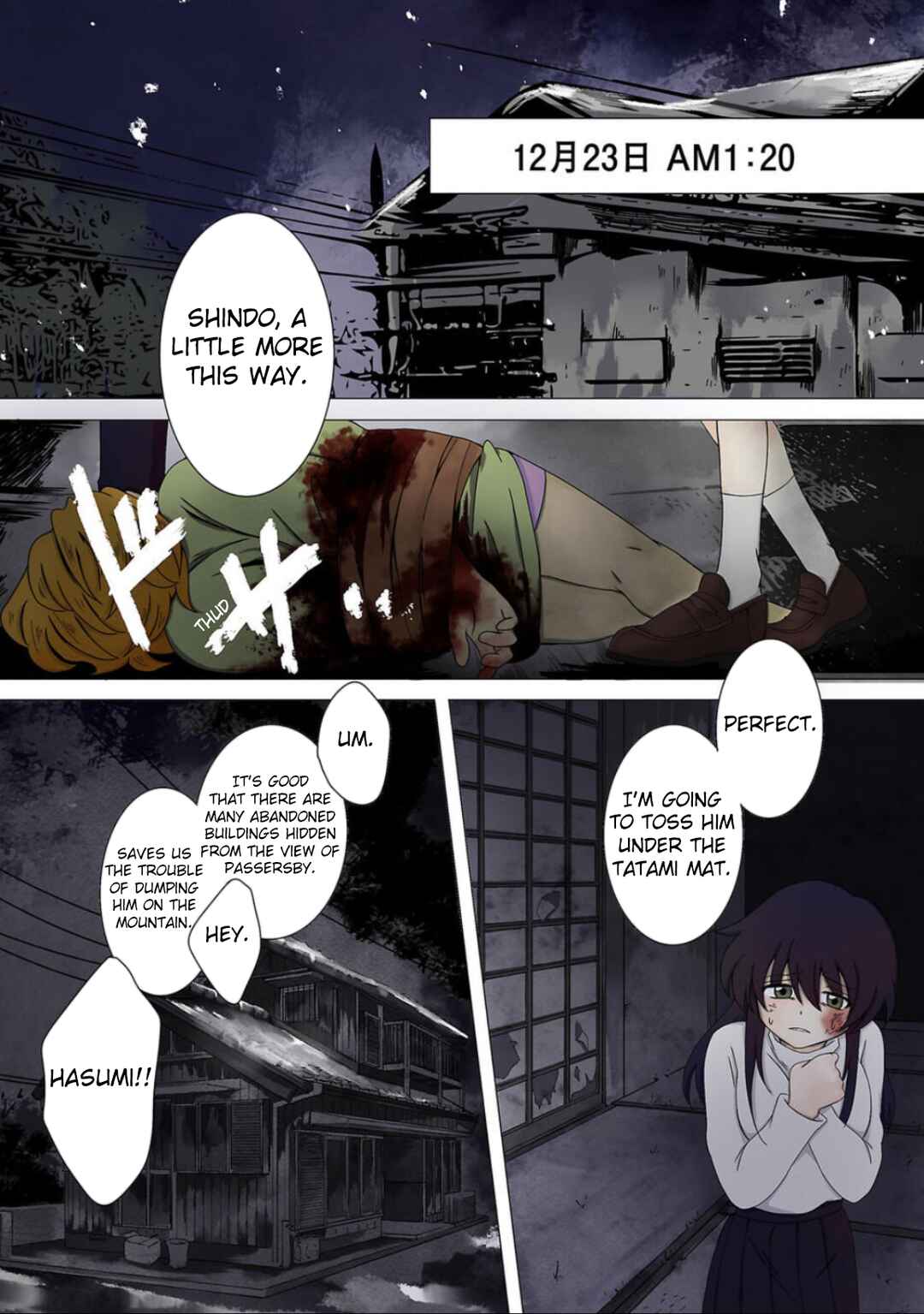 Page 1 Chapter 6 Haha wo Korosu