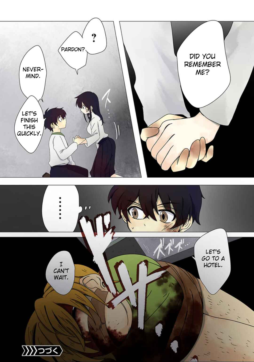 Page 12 Chapter 6 Haha wo Korosu