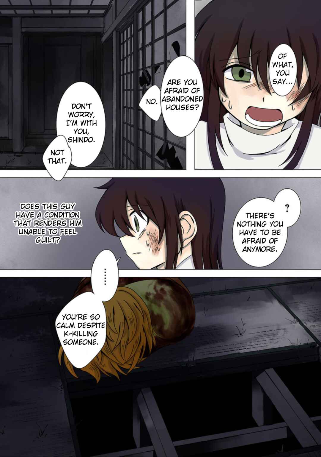 Page 4 Chapter 6 Haha wo Korosu