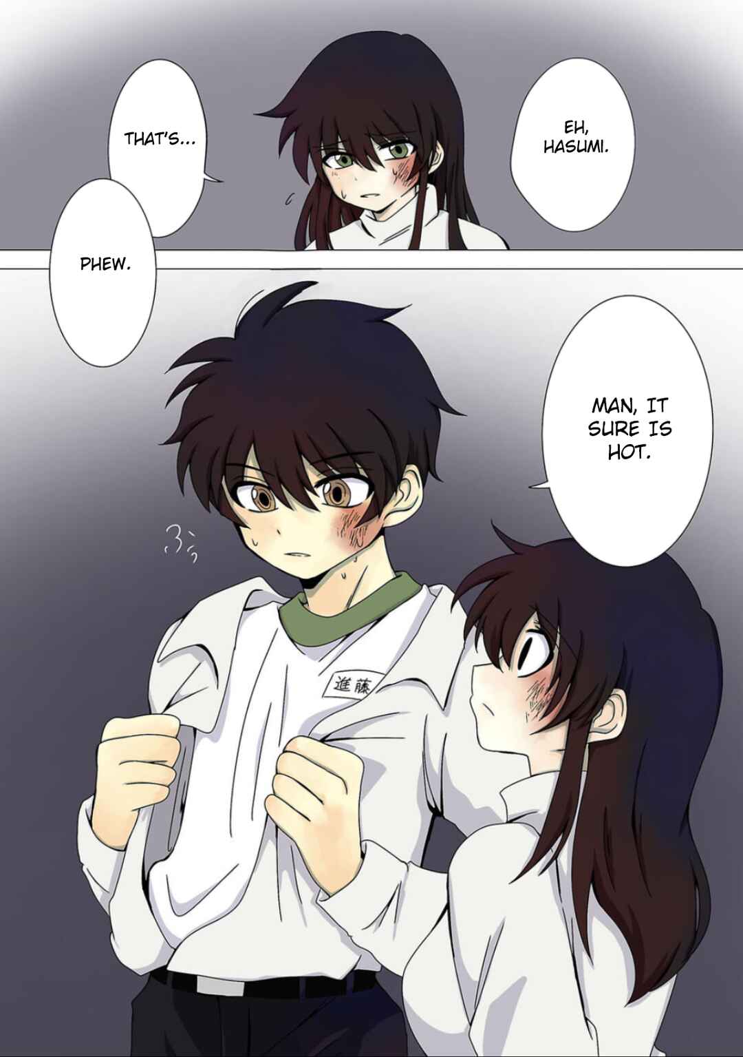 Page 6 Chapter 6 Haha wo Korosu