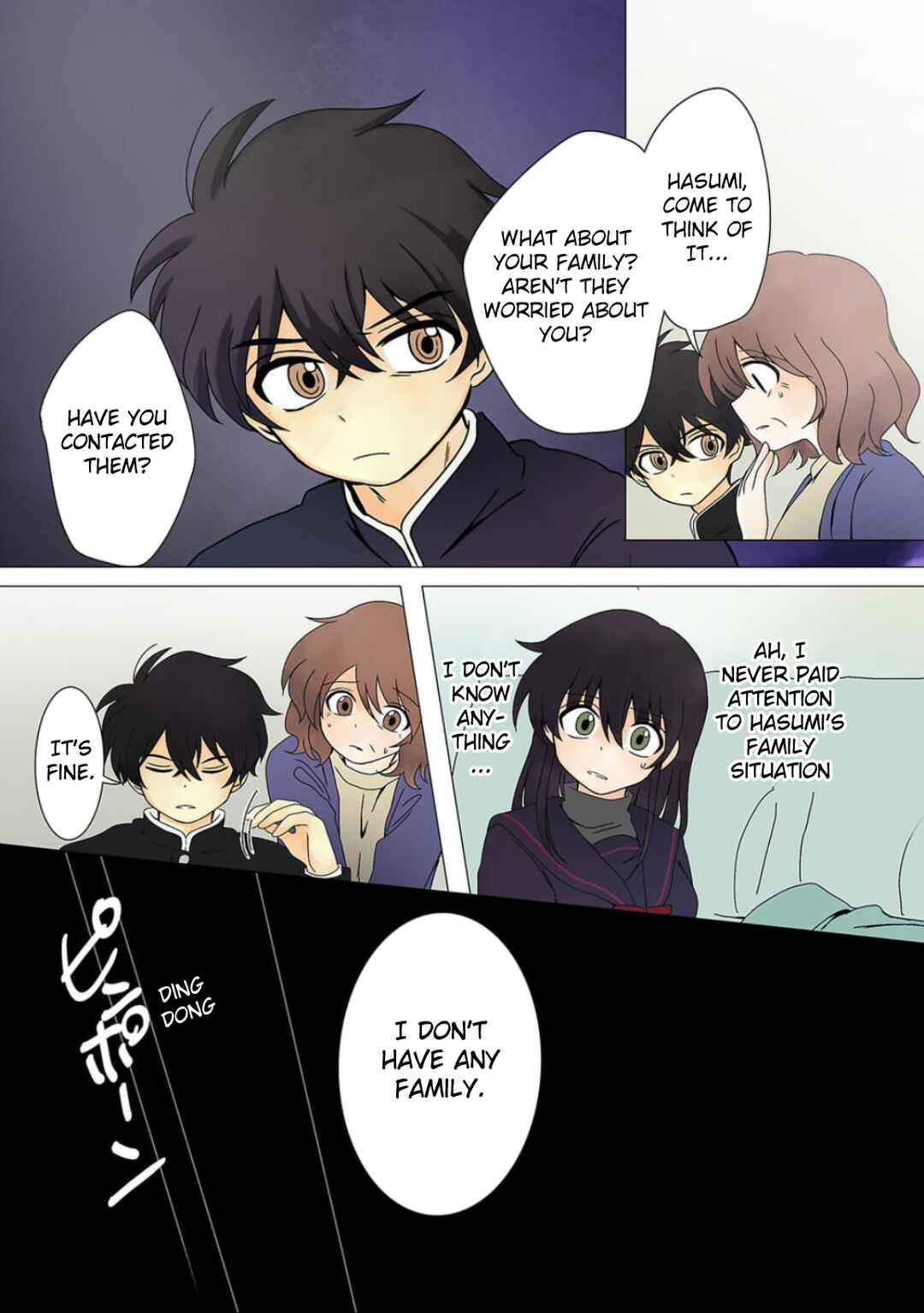 Page 7 Chapter 12 Haha wo Korosu