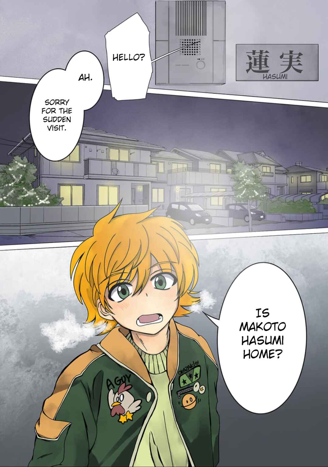 Page 8 Chapter 12 Haha wo Korosu
