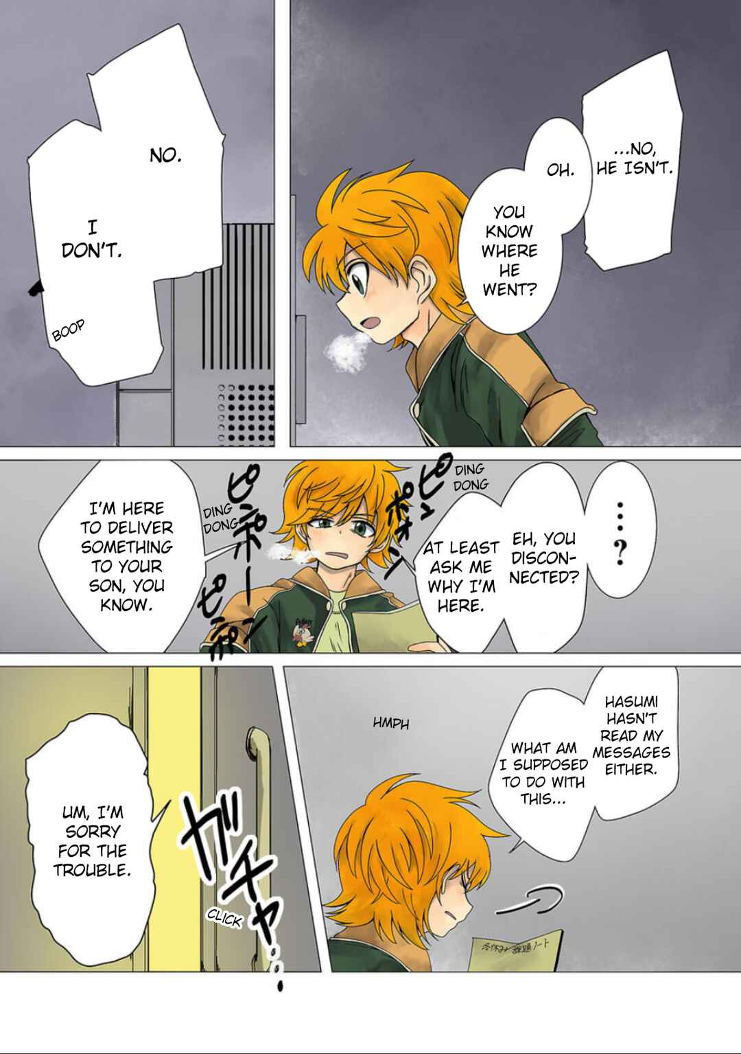 Page 9 Chapter 12 Haha wo Korosu