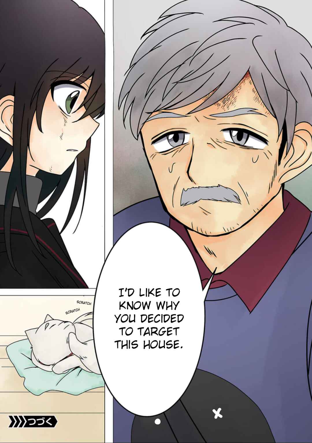Page 14 Chapter 10 Haha wo Korosu