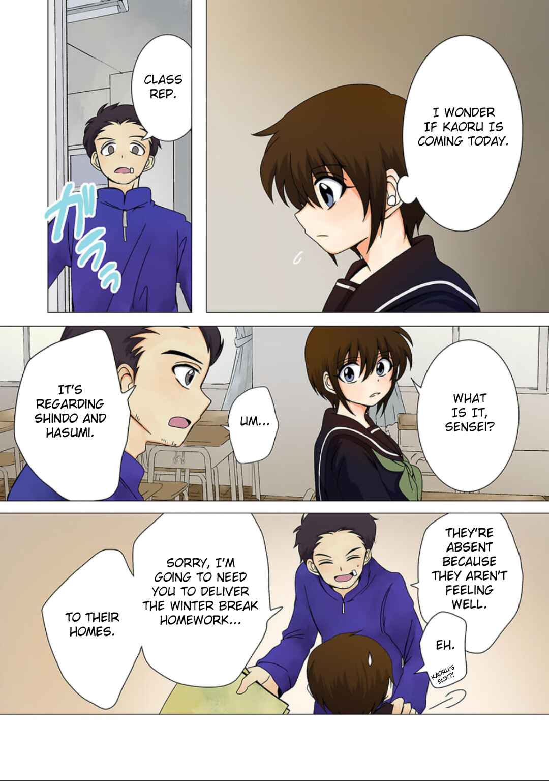 Page 2 Chapter 10 Haha wo Korosu