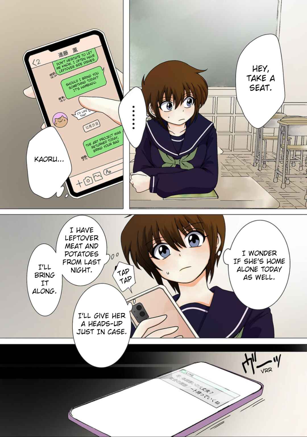 Page 6 Chapter 10 Haha wo Korosu