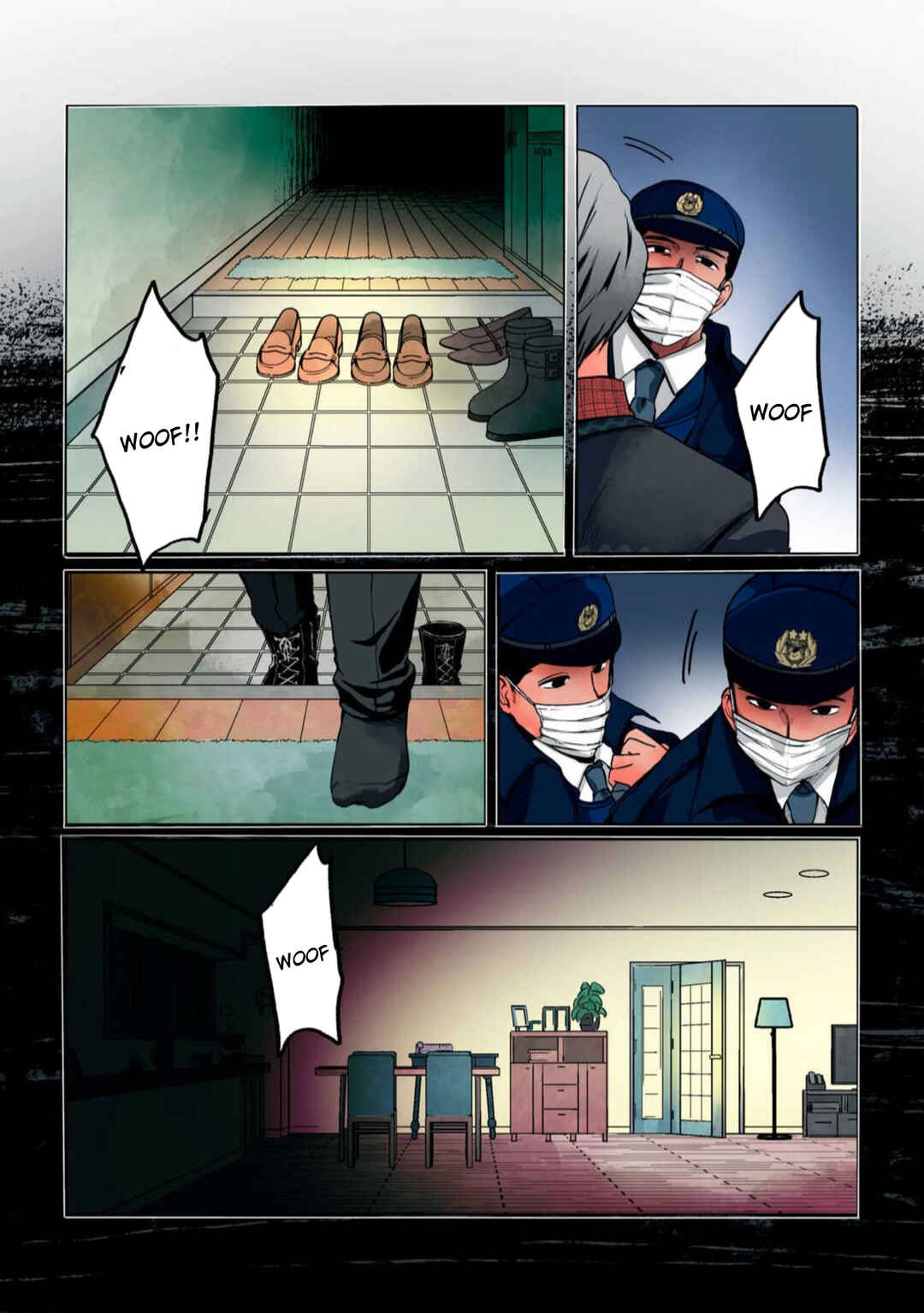 Page 12 Chapter 41 Haha wo Korosu