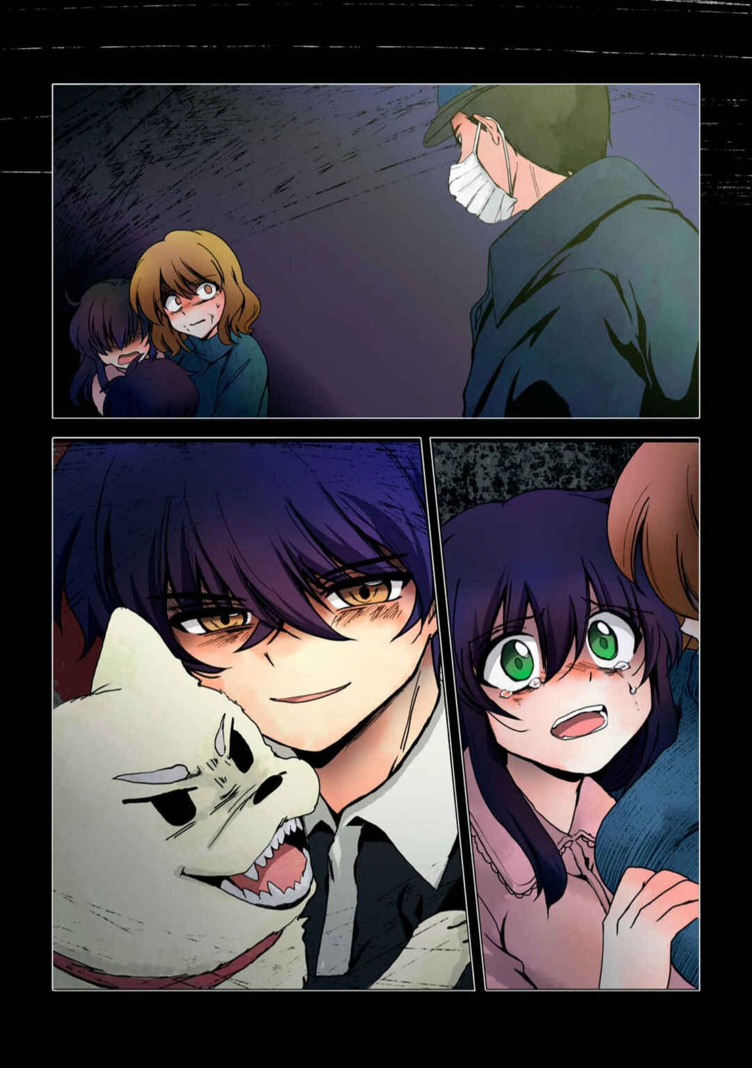 Page 13 Chapter 41 Haha wo Korosu