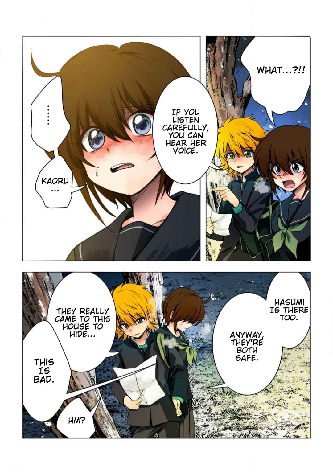 Page 2 Chapter 41 Haha wo Korosu