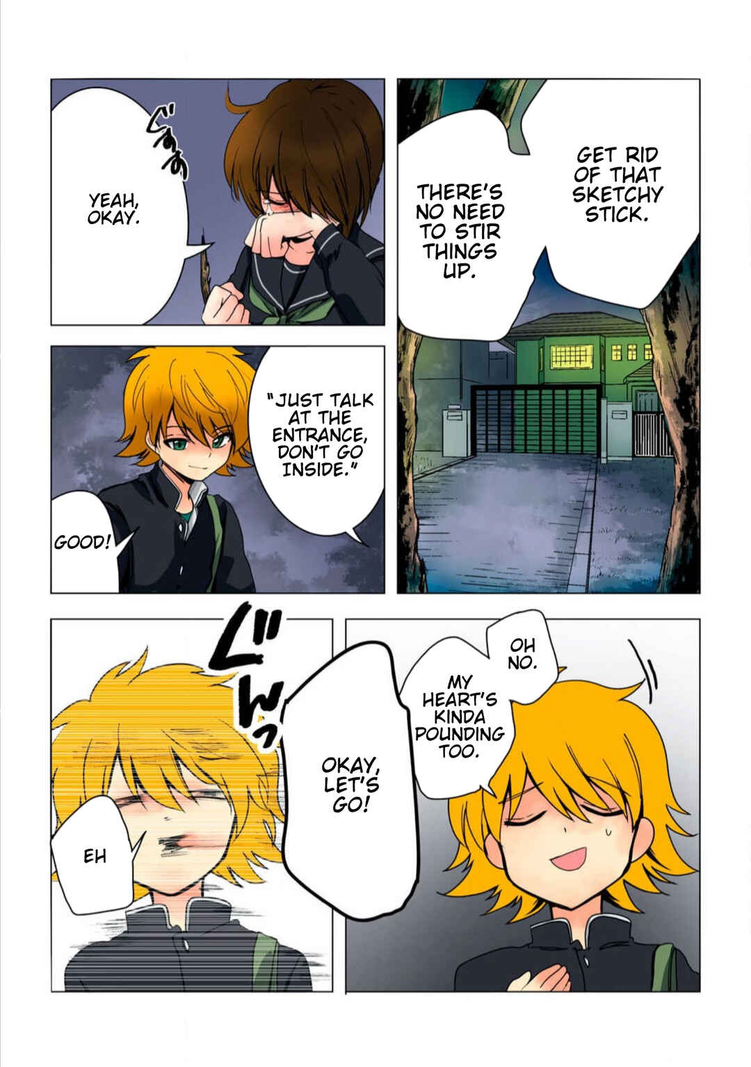 Page 5 Chapter 41 Haha wo Korosu