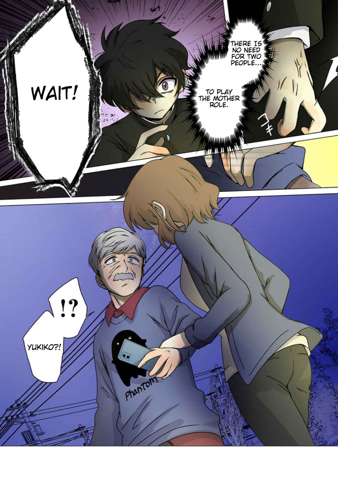 Page 1 Chapter 16 Haha wo Korosu