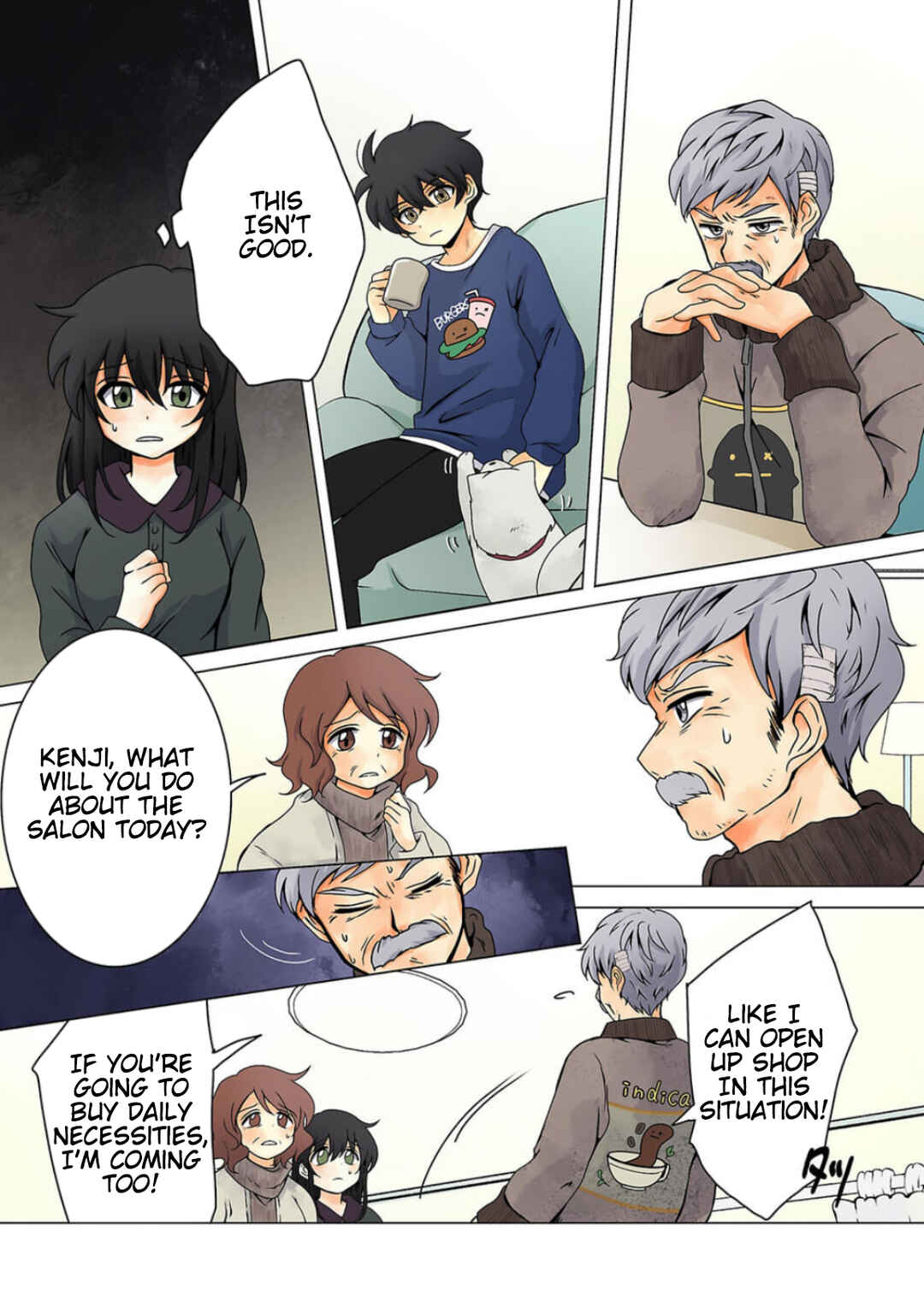 Page 11 Chapter 16 Haha wo Korosu