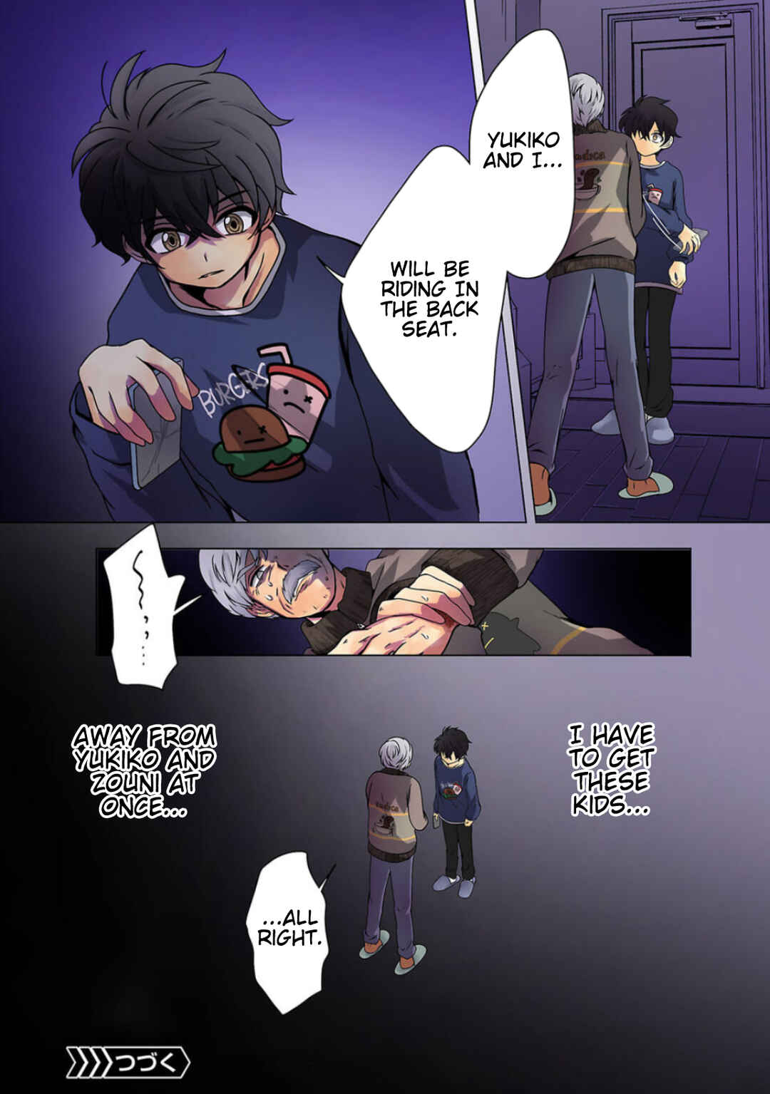 Page 14 Chapter 16 Haha wo Korosu