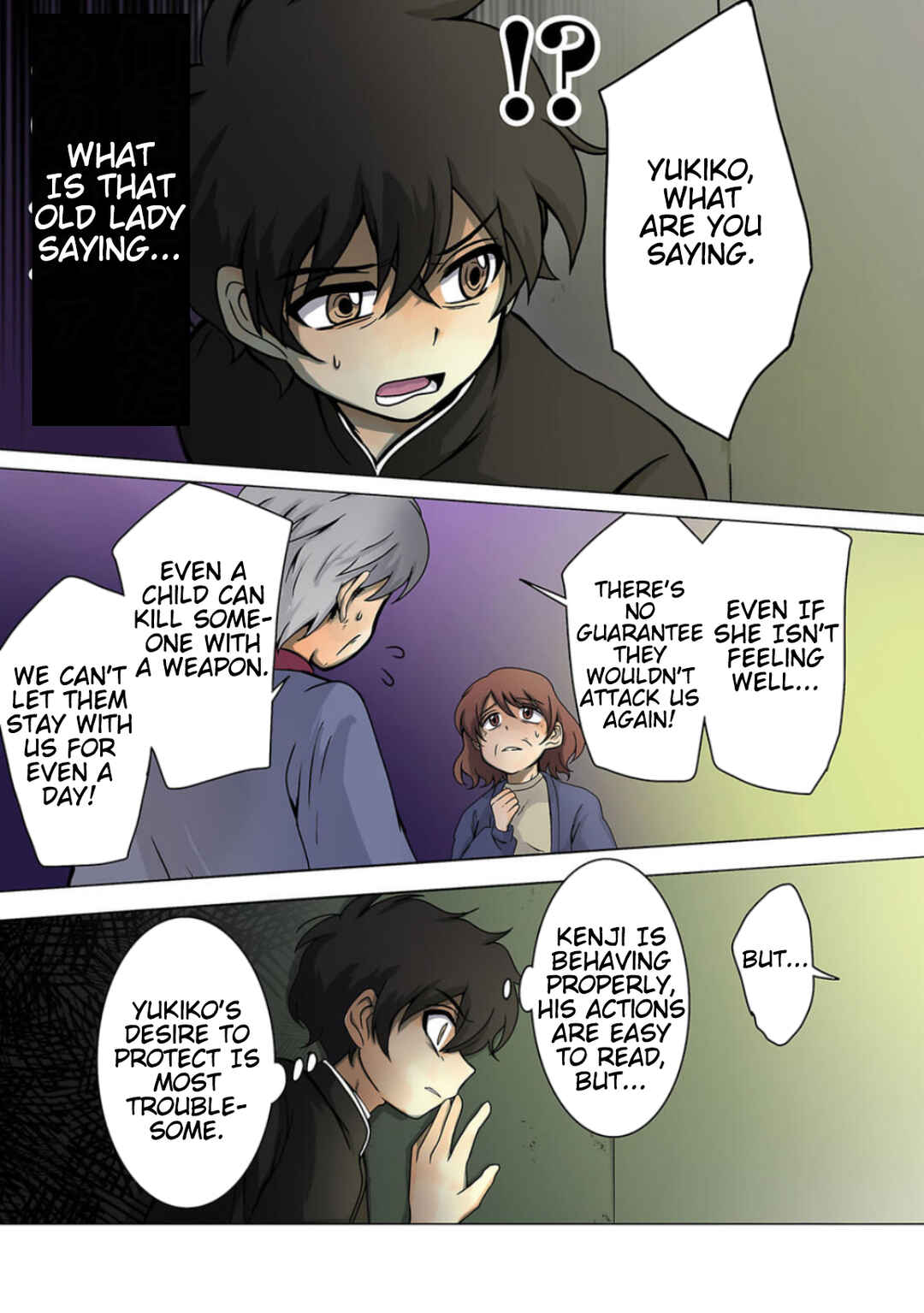 Page 3 Chapter 16 Haha wo Korosu