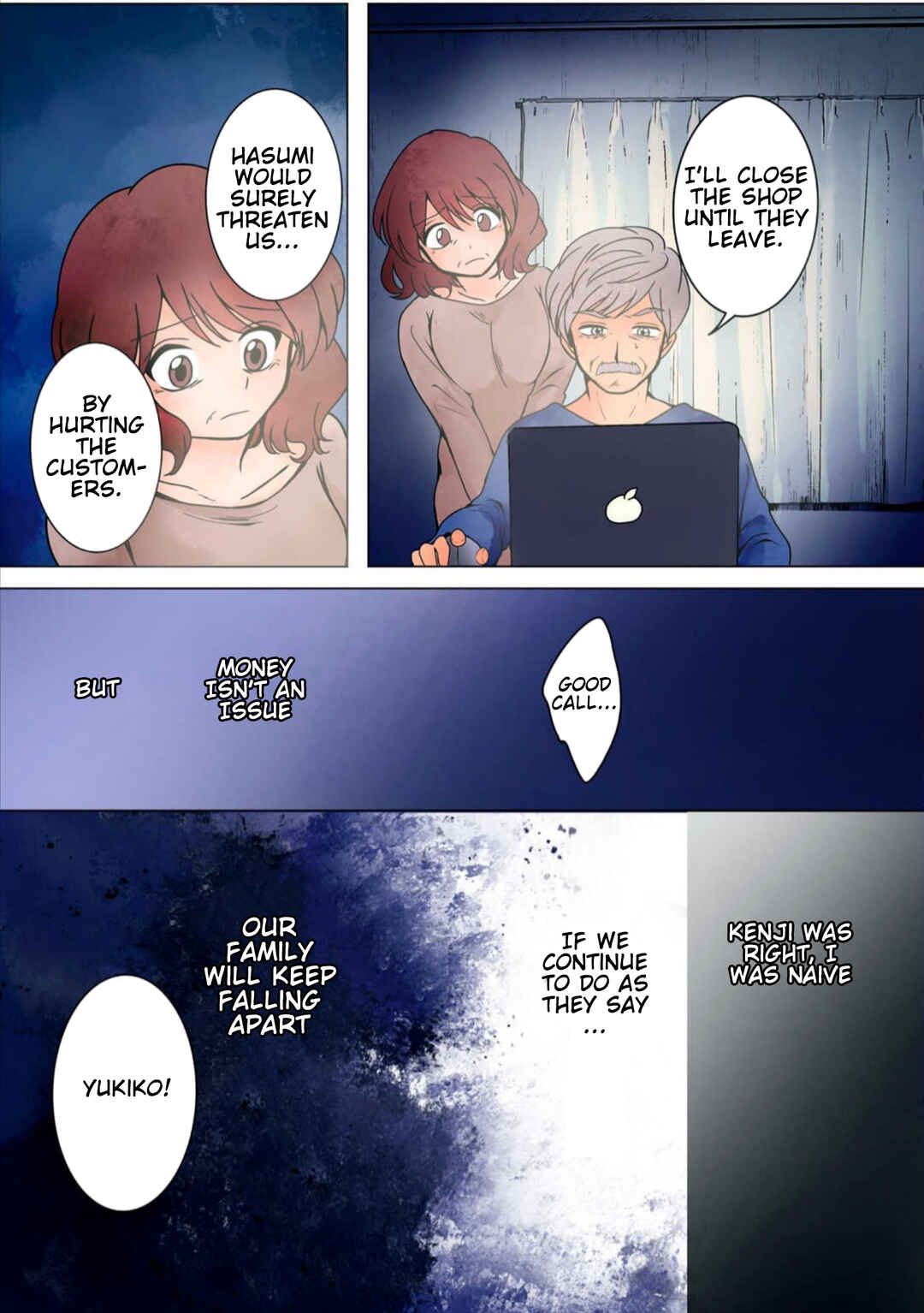 Page 11 Chapter 22 Haha wo Korosu