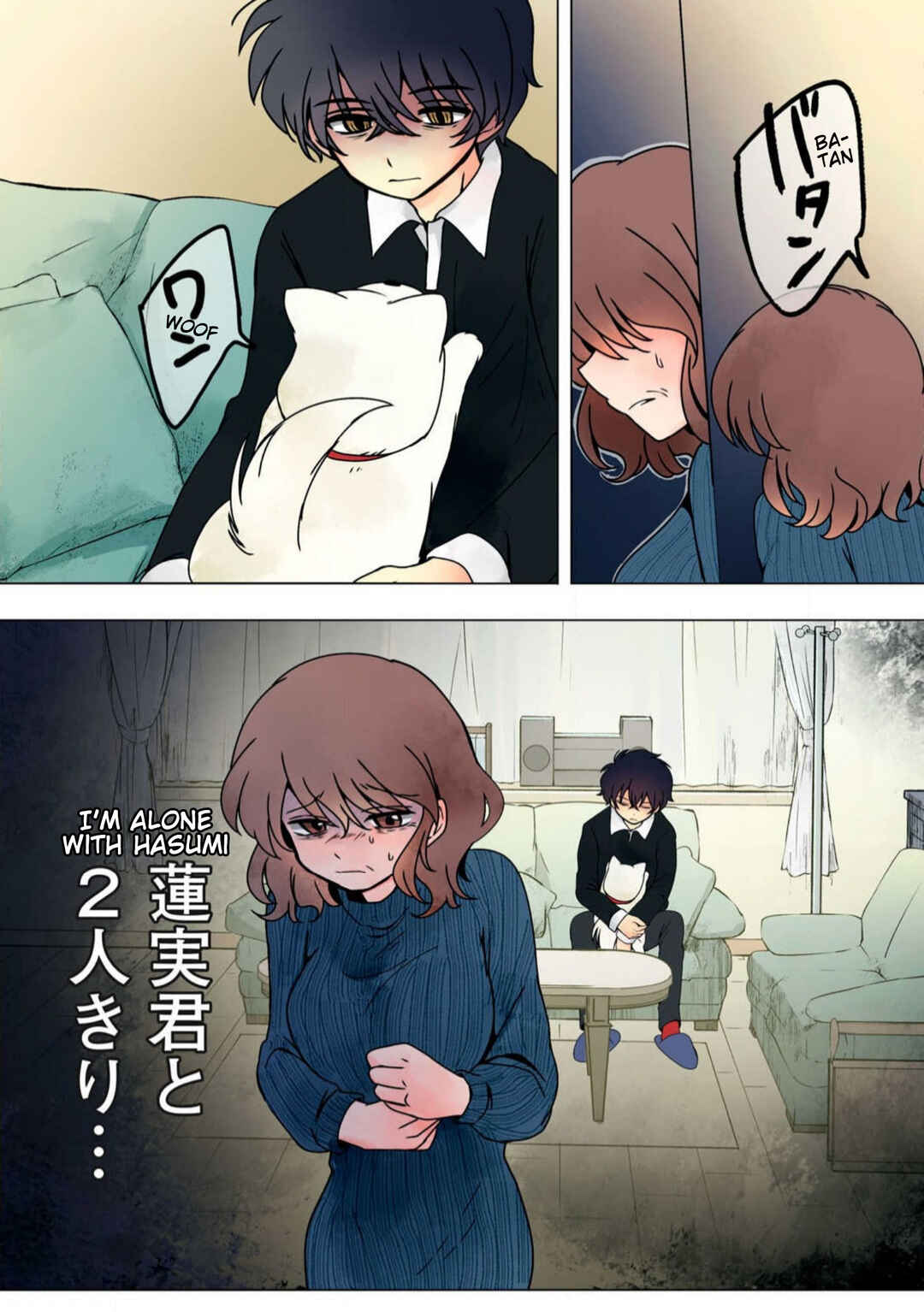 Page 14 Chapter 22 Haha wo Korosu