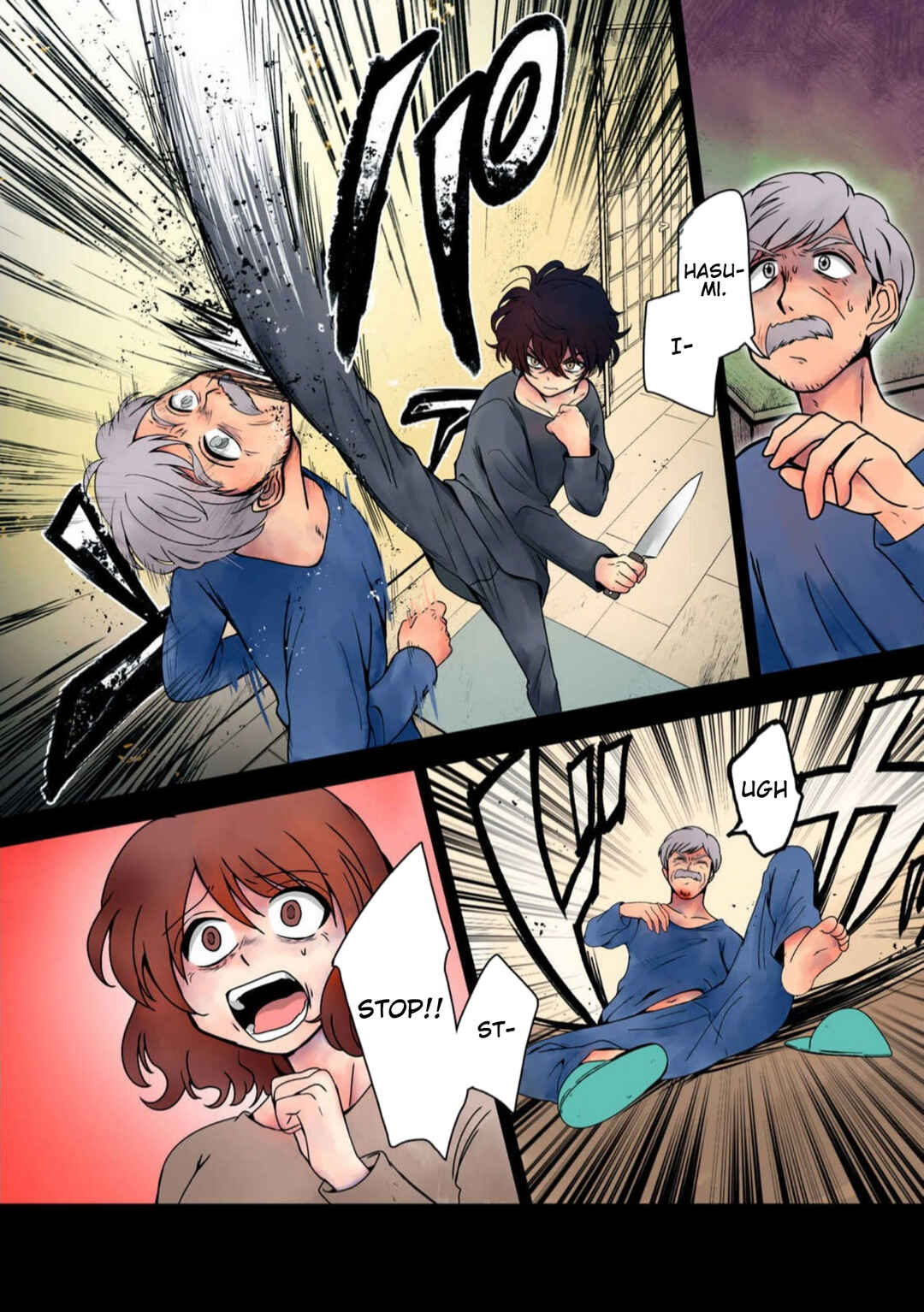 Page 8 Chapter 22 Haha wo Korosu