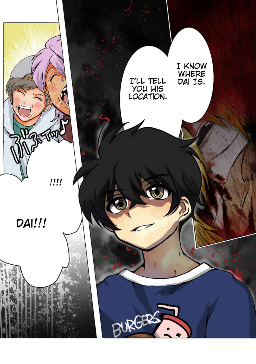 Page 5 Chapter 18 Haha wo Korosu