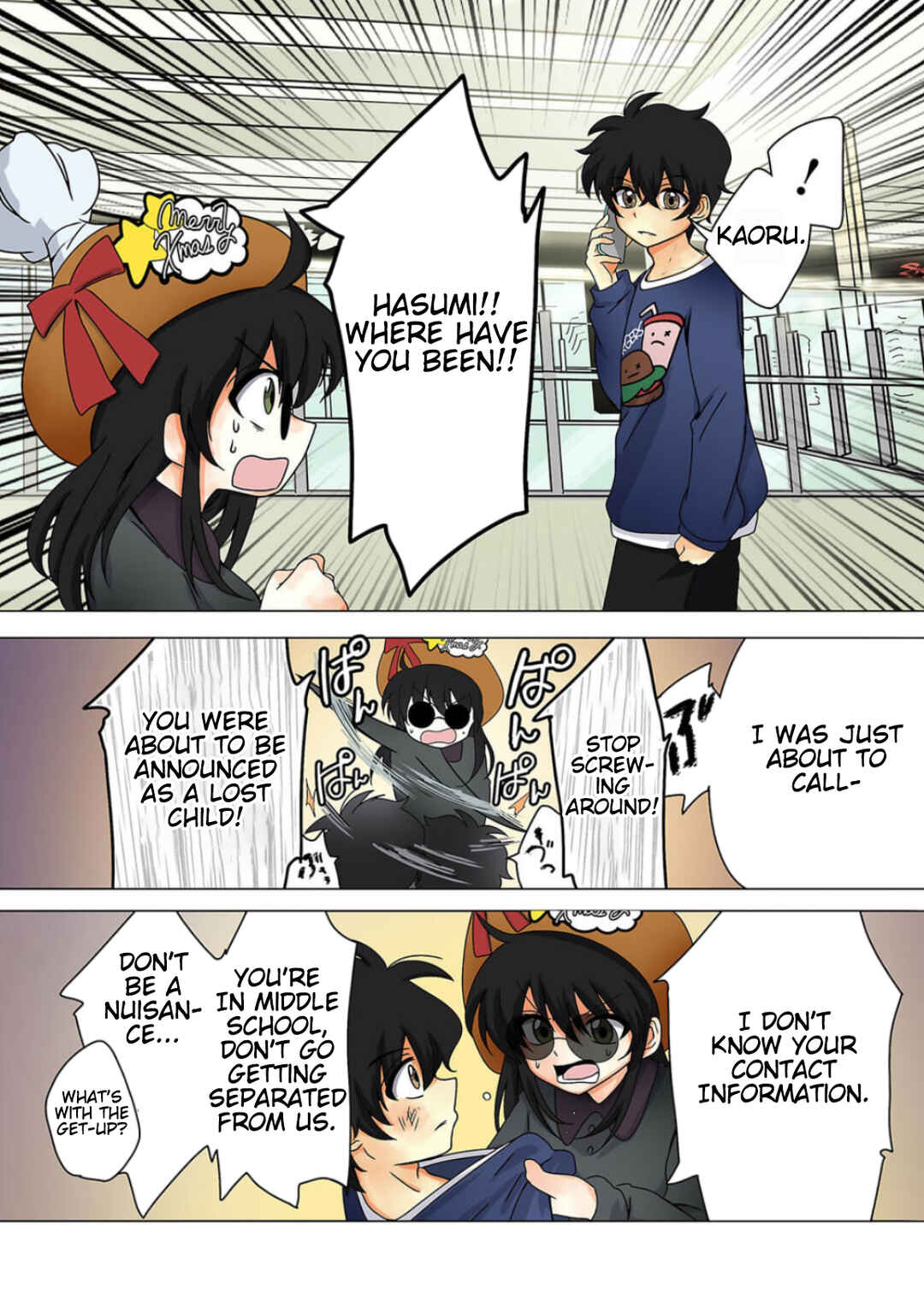 Page 8 Chapter 18 Haha wo Korosu