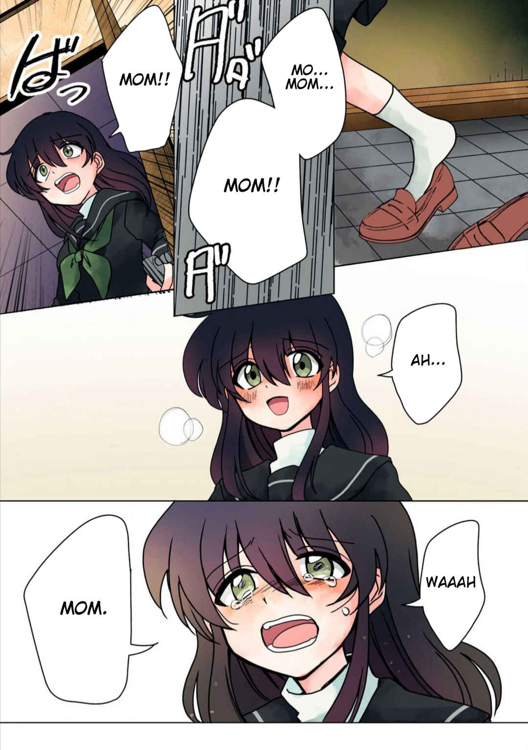 Page 13 Chapter 31 Haha wo Korosu