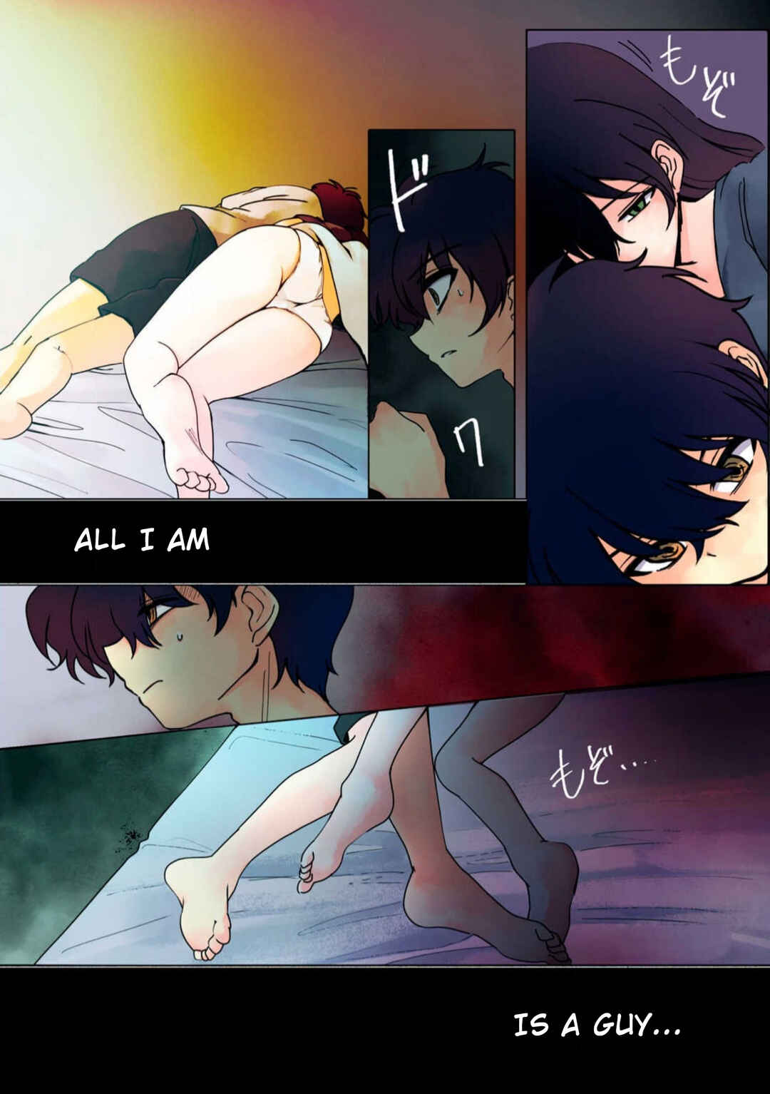 Page 2 Chapter 31 Haha wo Korosu