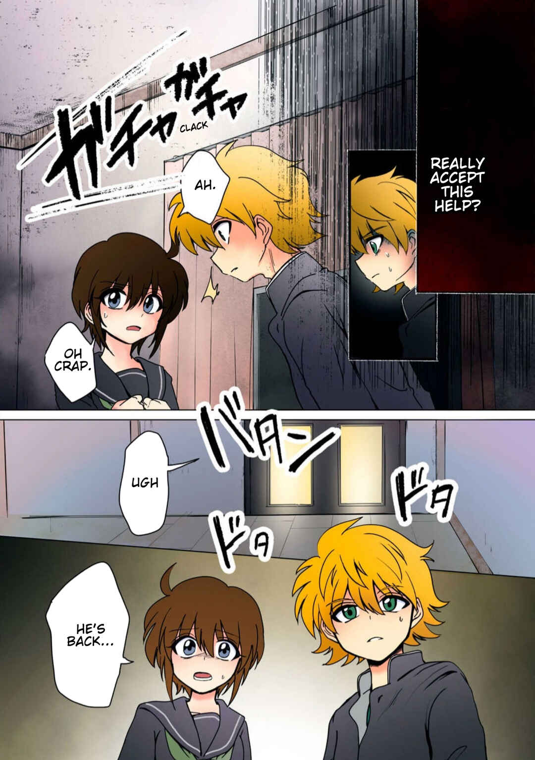 Page 10 Chapter 25 Haha wo Korosu
