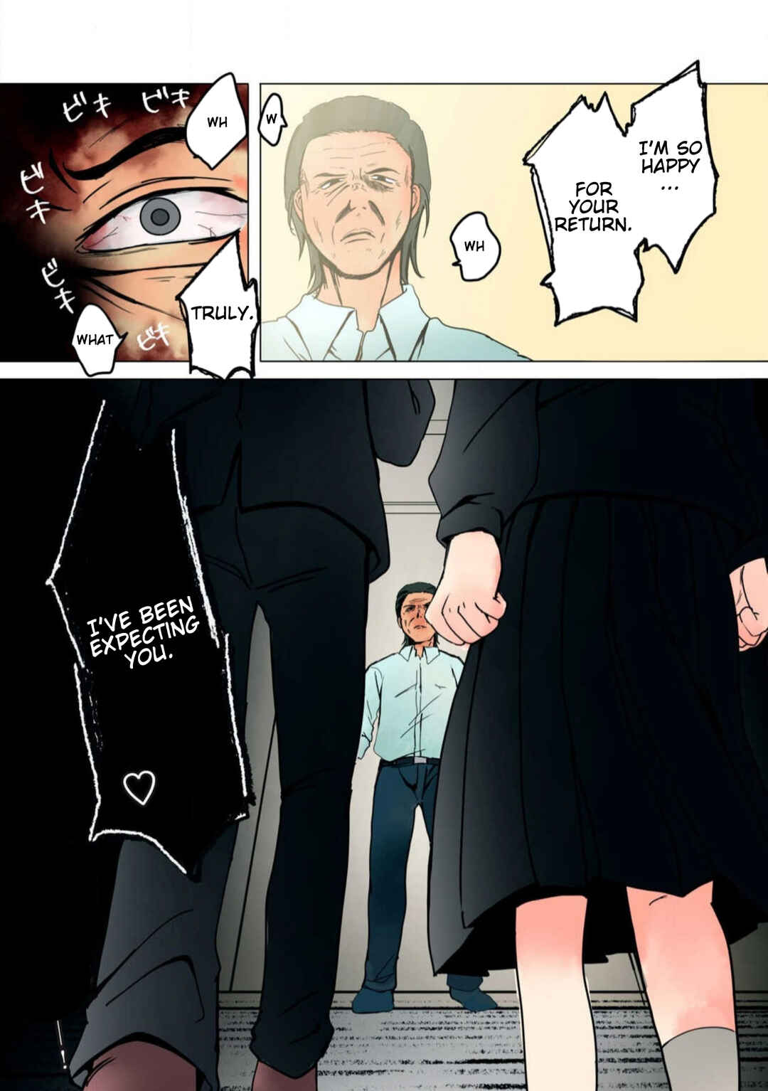 Page 14 Chapter 25 Haha wo Korosu