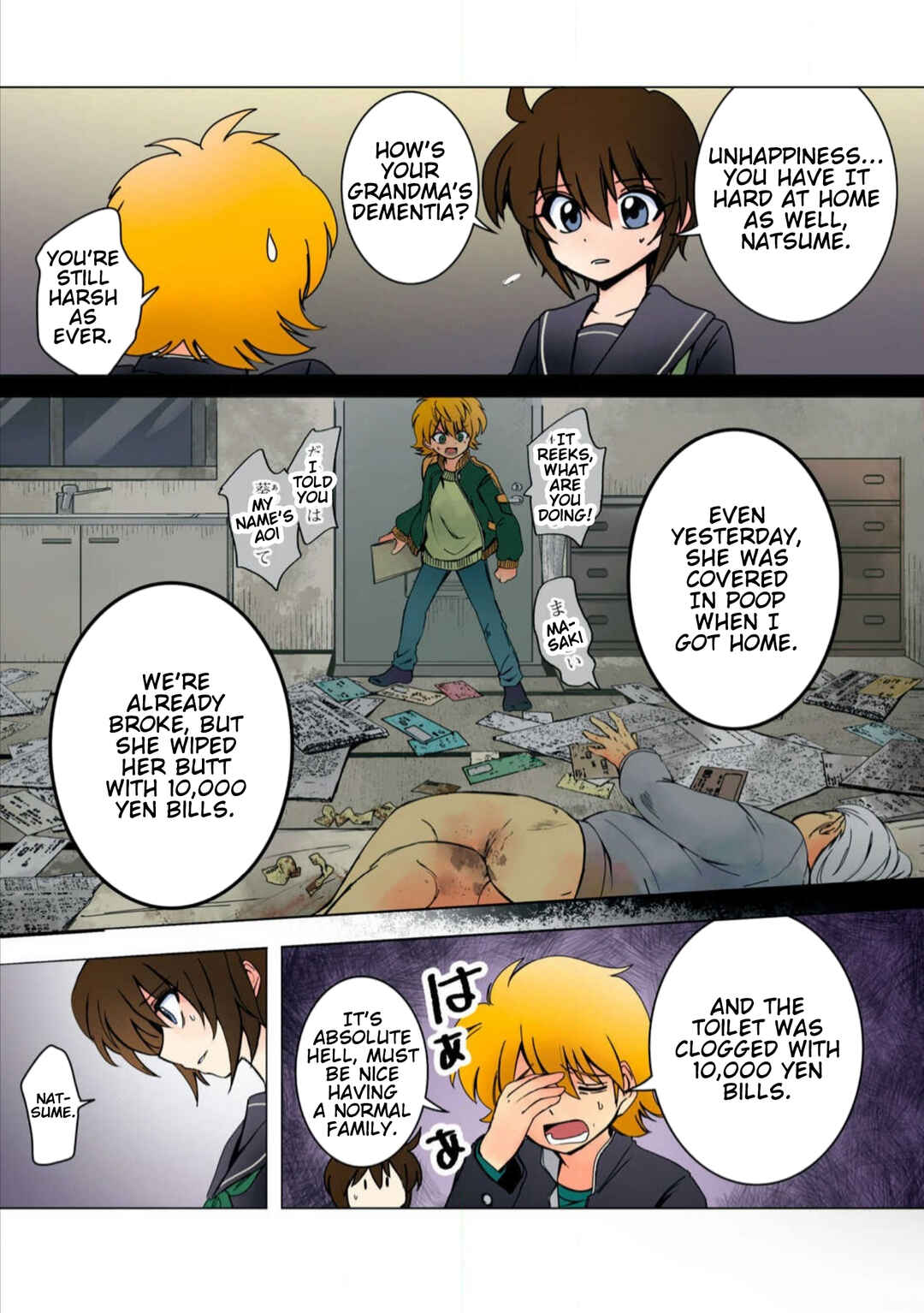 Page 7 Chapter 25 Haha wo Korosu