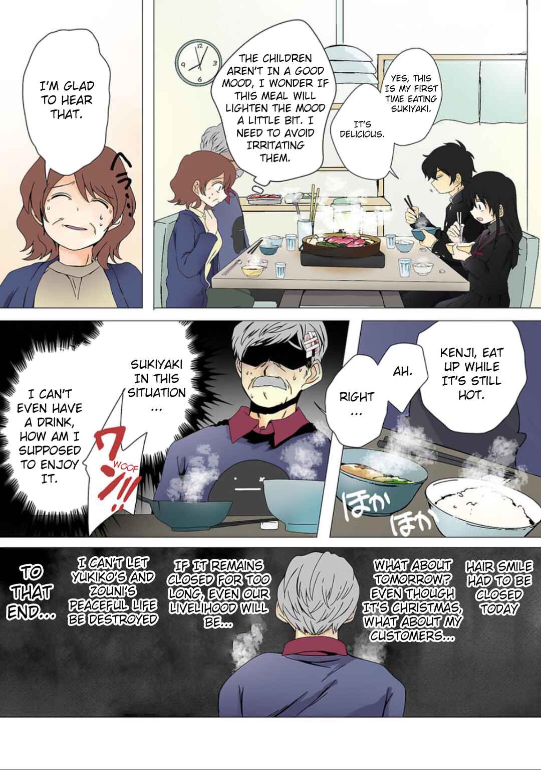 Page 11 Chapter 14 Haha wo Korosu