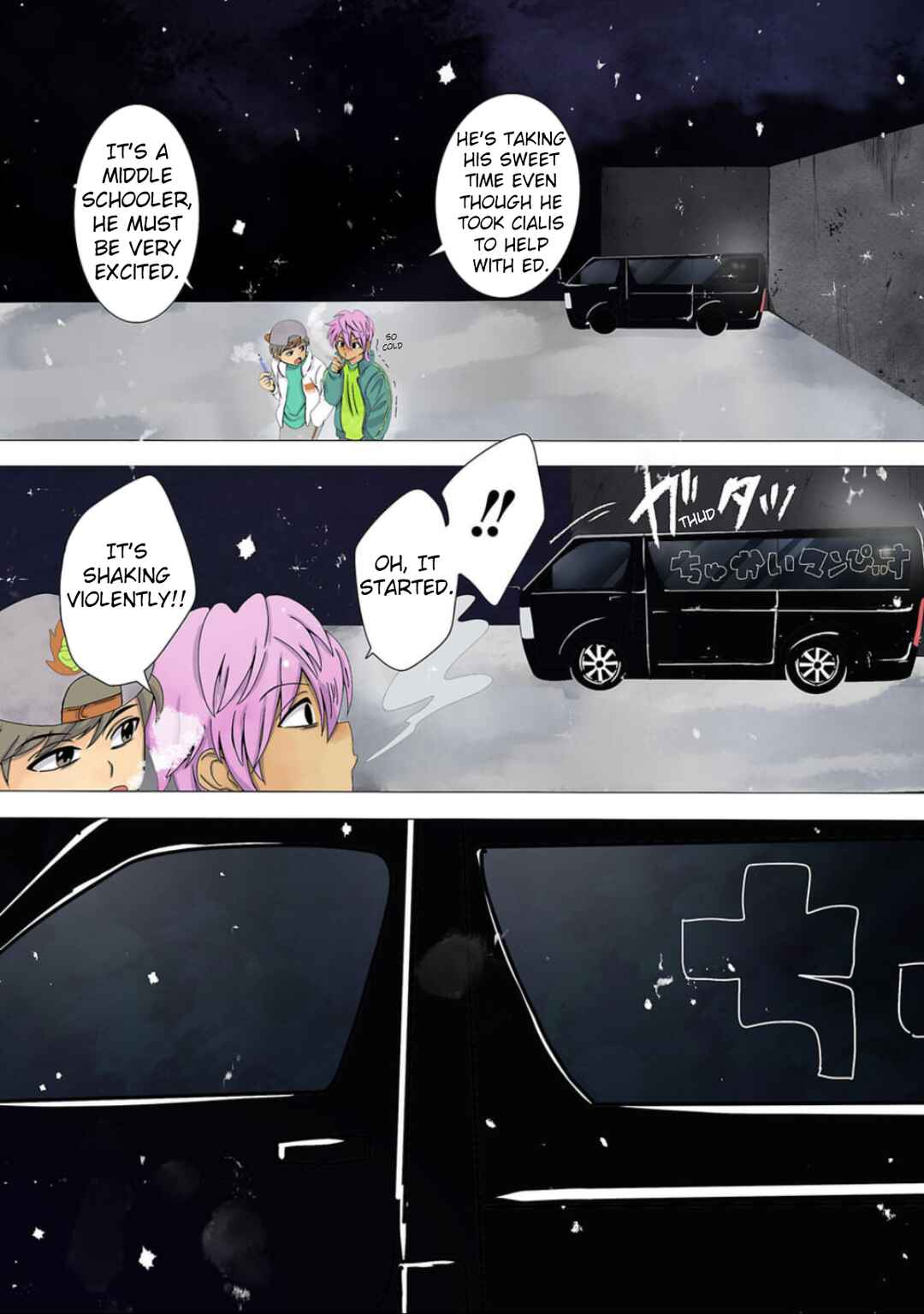 Page 2 Chapter 5 Haha wo Korosu