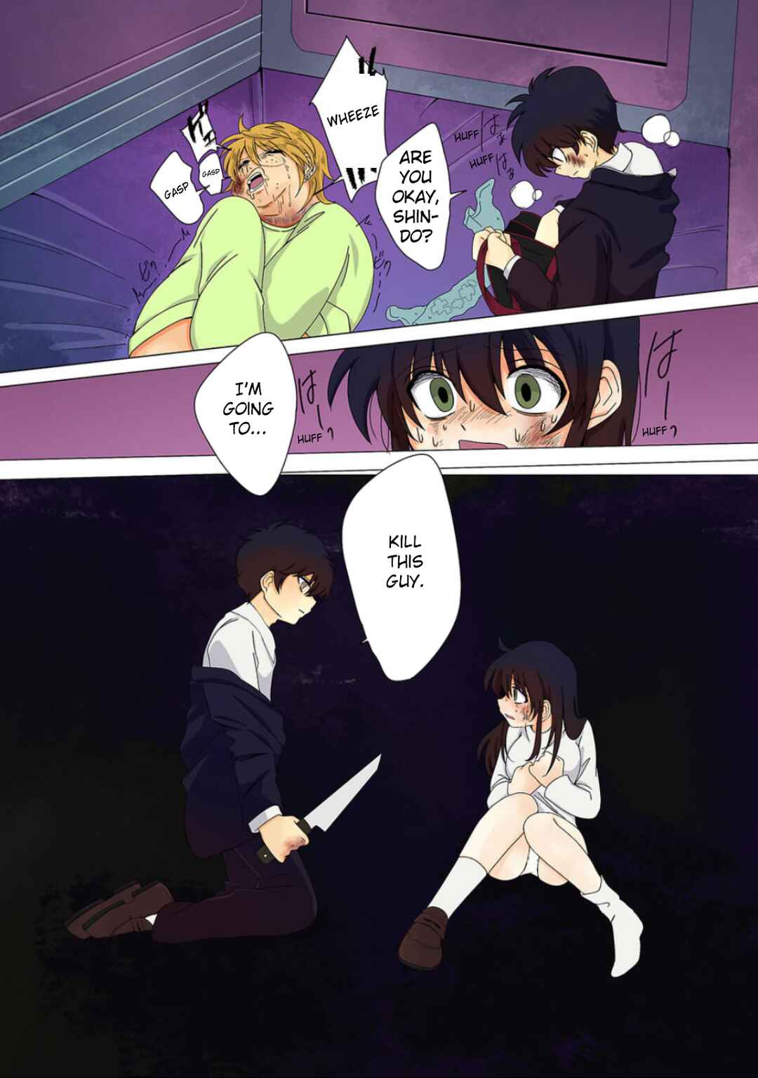 Page 4 Chapter 5 Haha wo Korosu